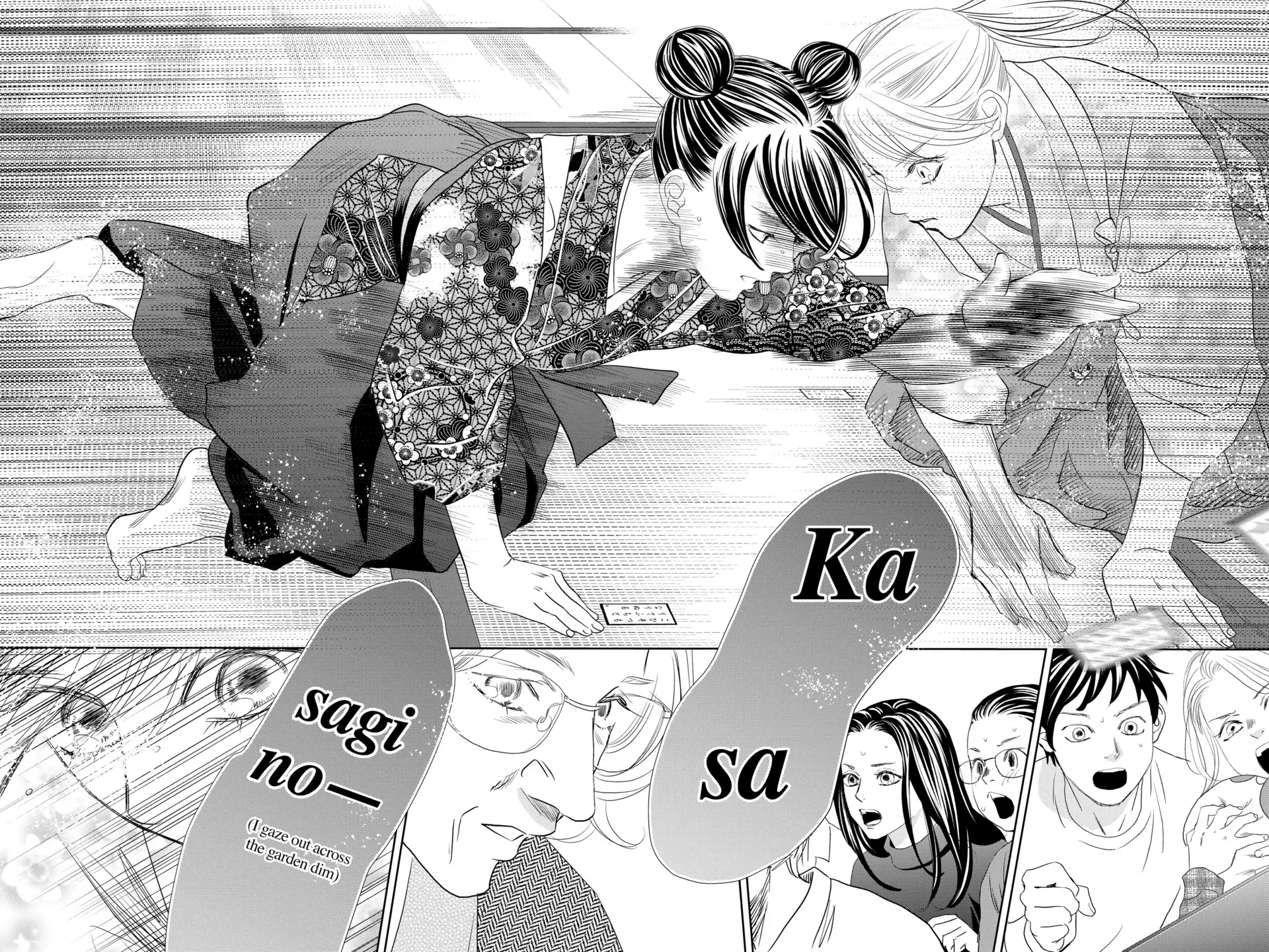 Read Chihayafuru Manga Online