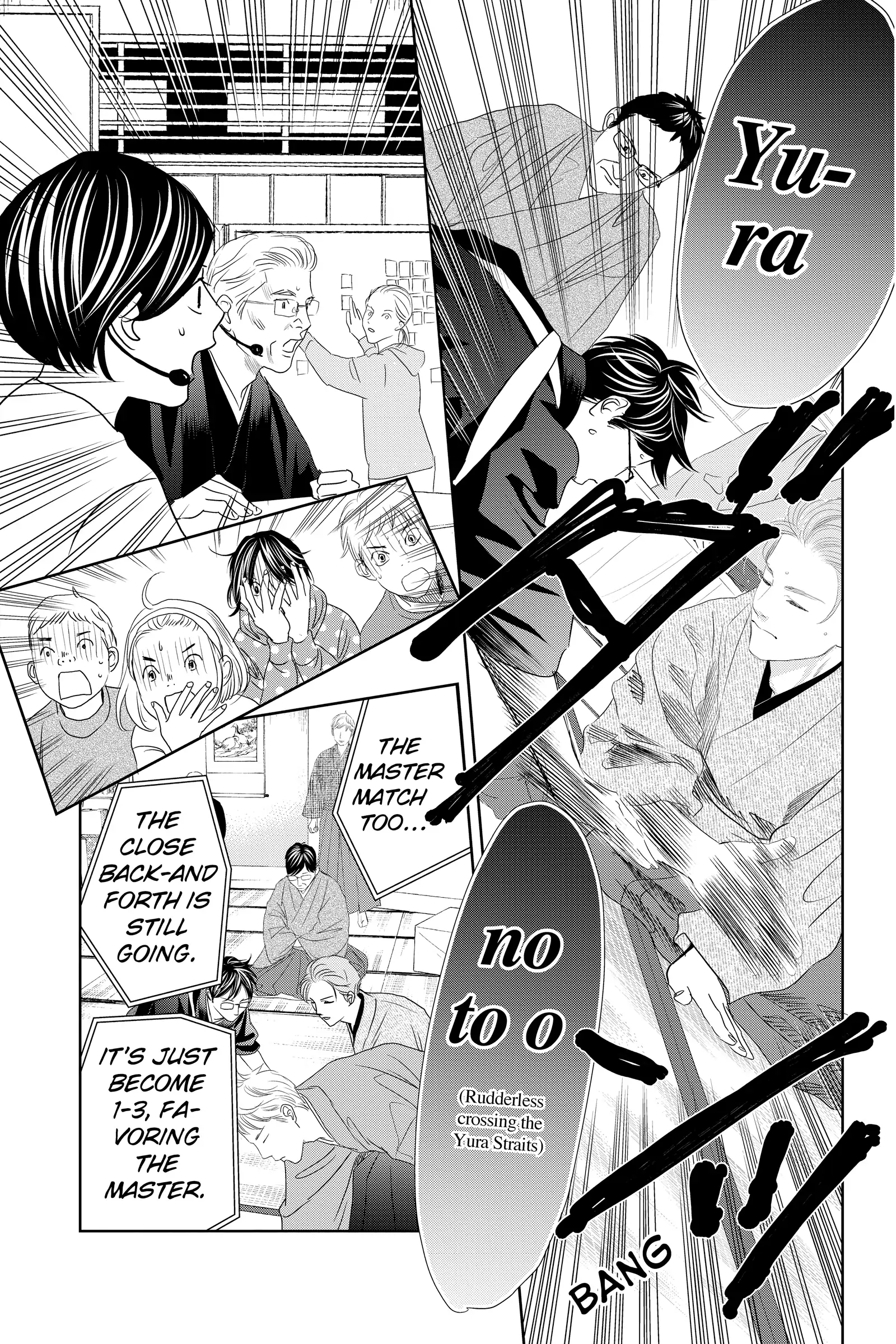 Read Chihayafuru Manga Online