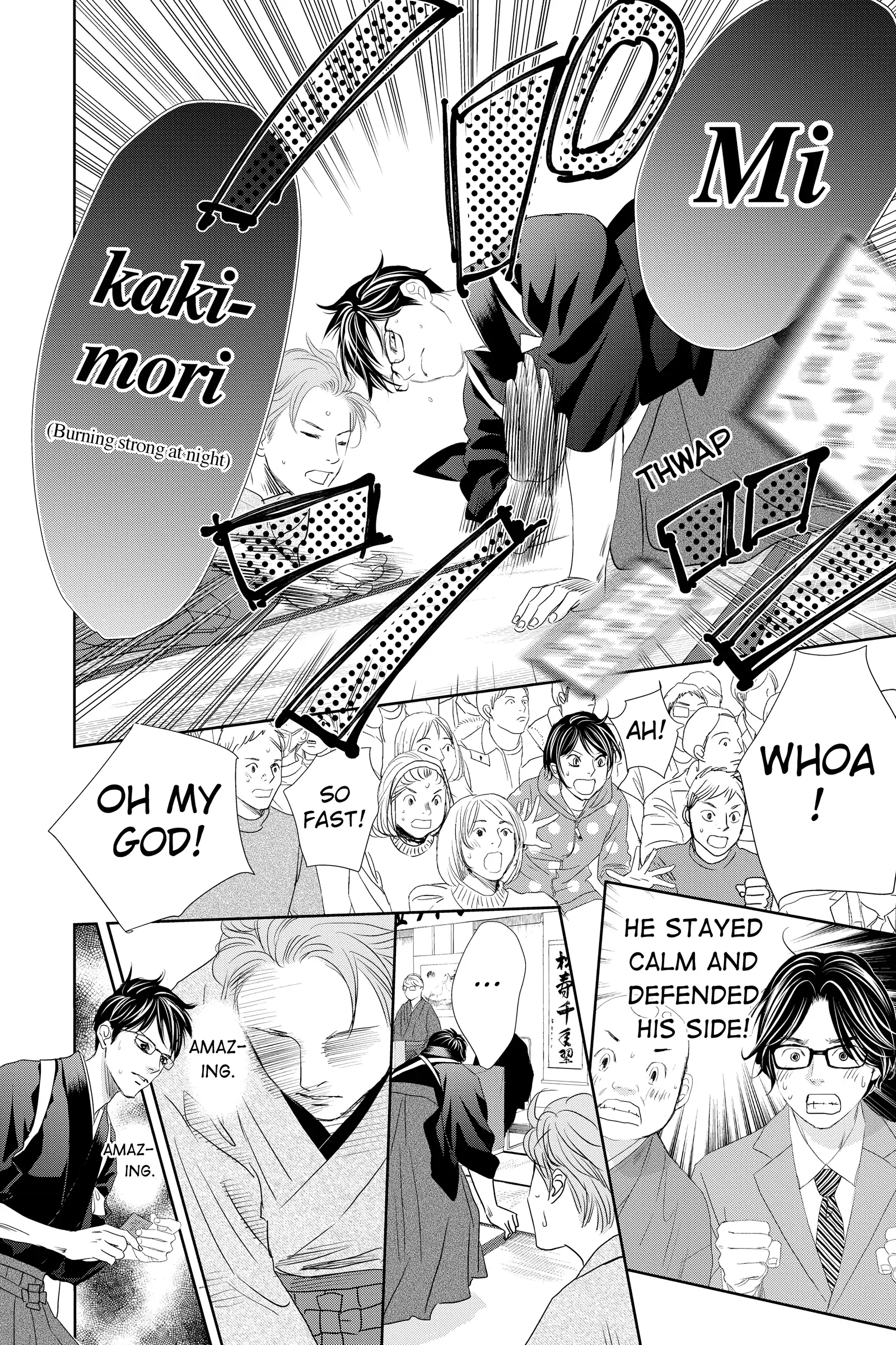 Read Chihayafuru Manga Online