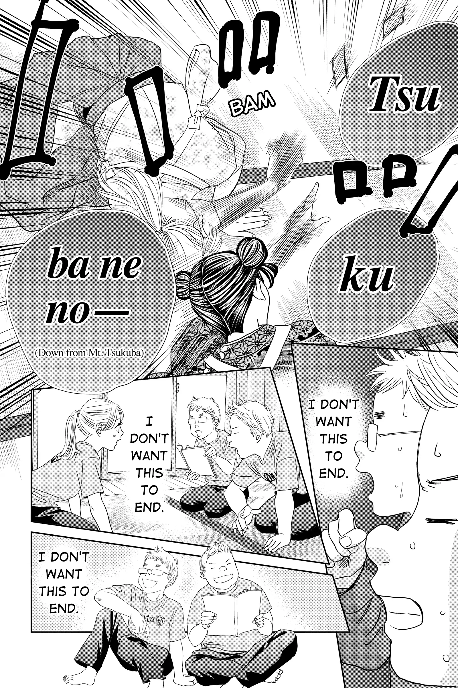 Read Chihayafuru Manga Online