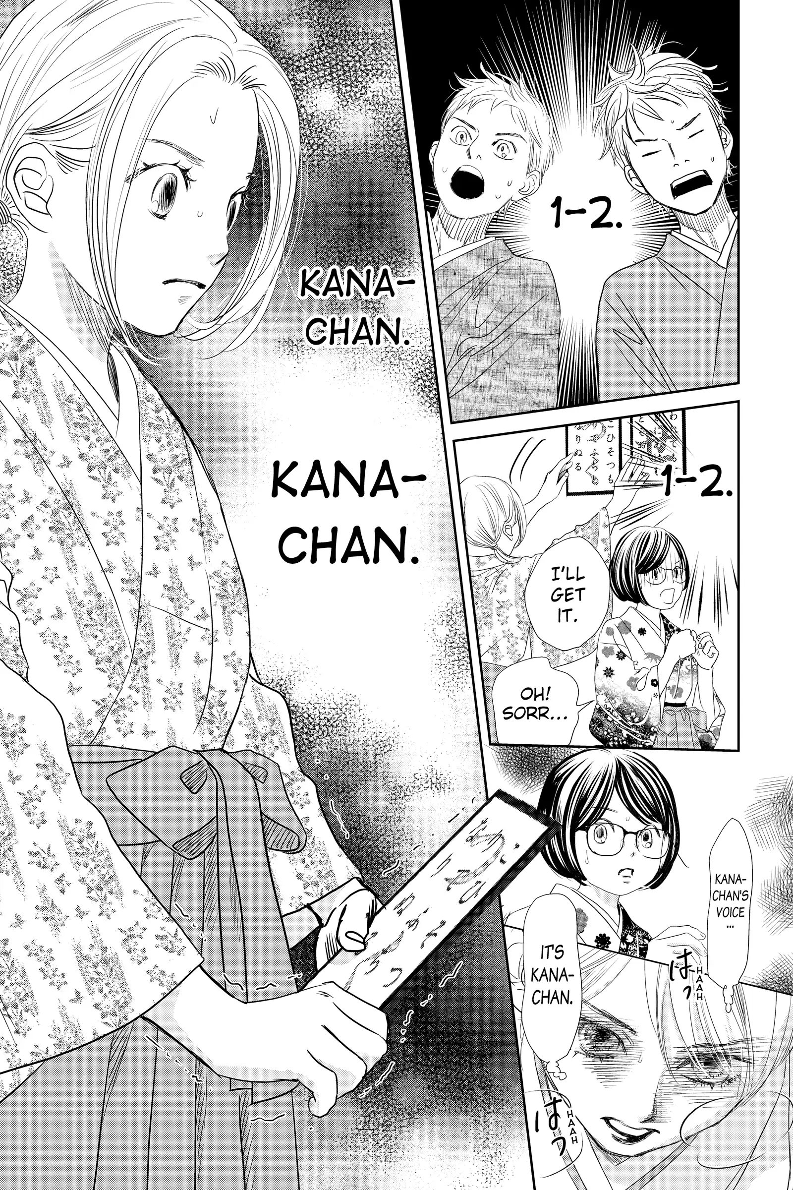Read Chihayafuru Manga Online