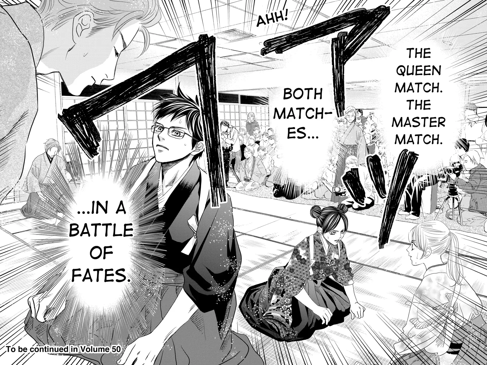 Read Chihayafuru Manga Online