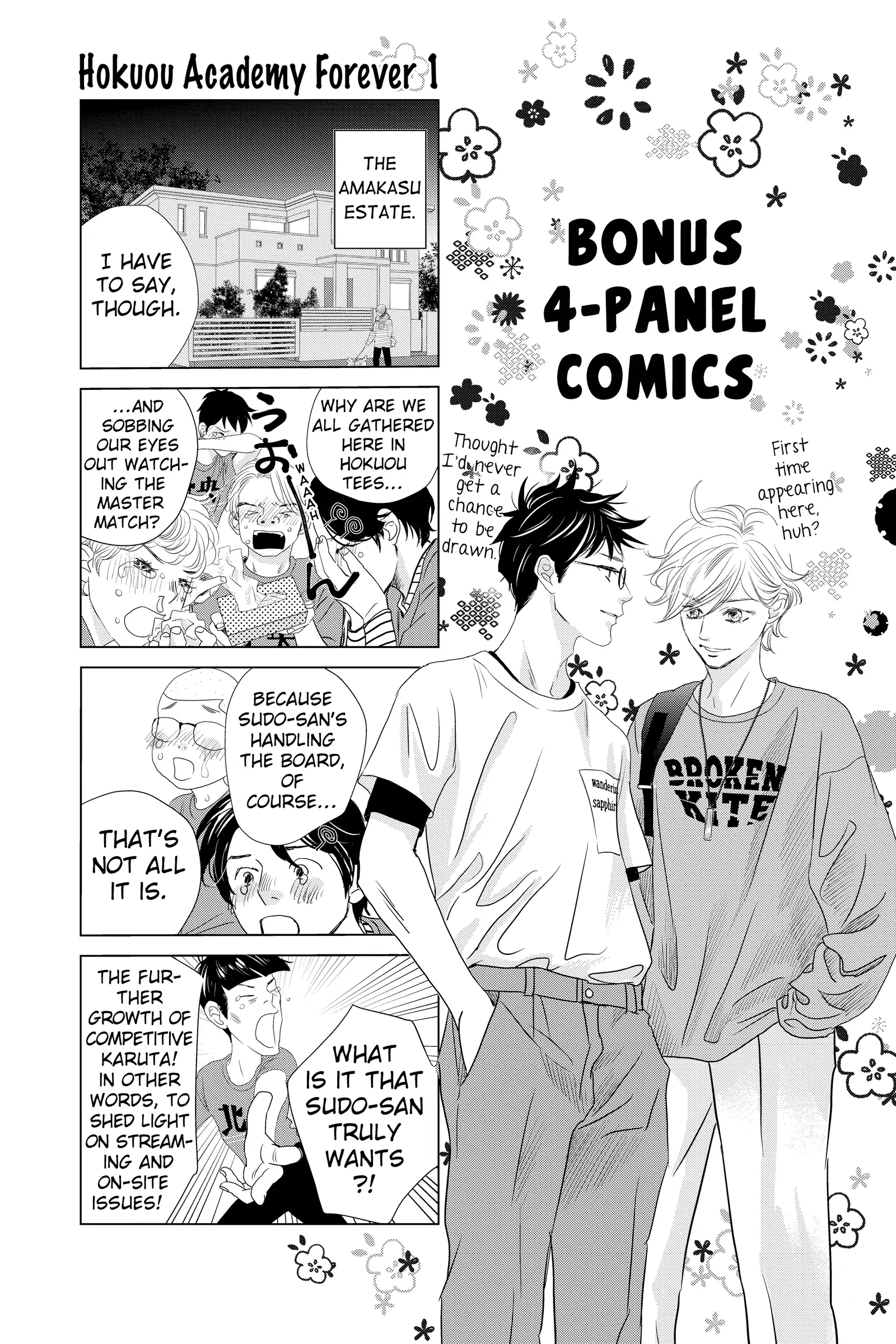 Read Chihayafuru Manga Online