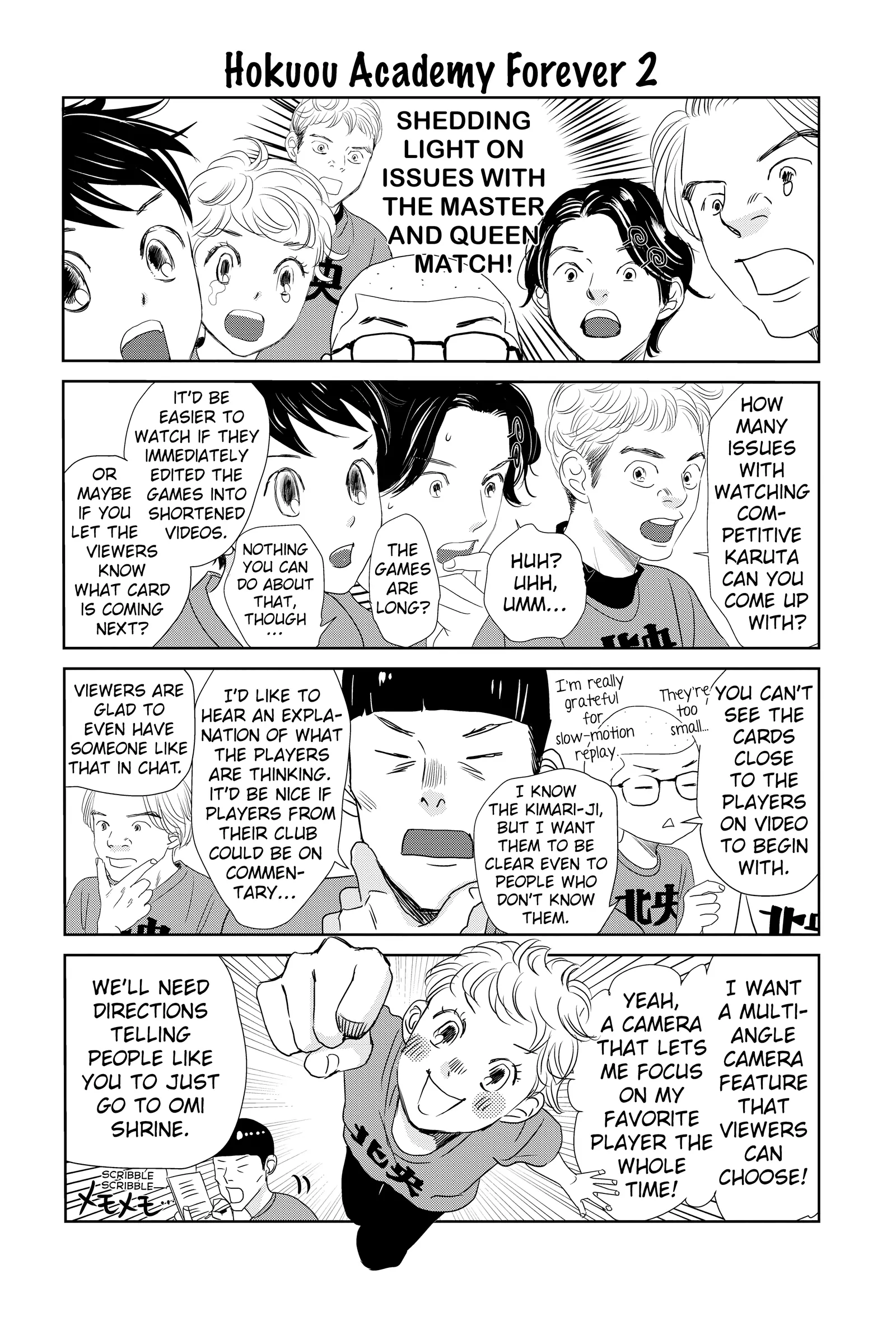 Read Chihayafuru Manga Online