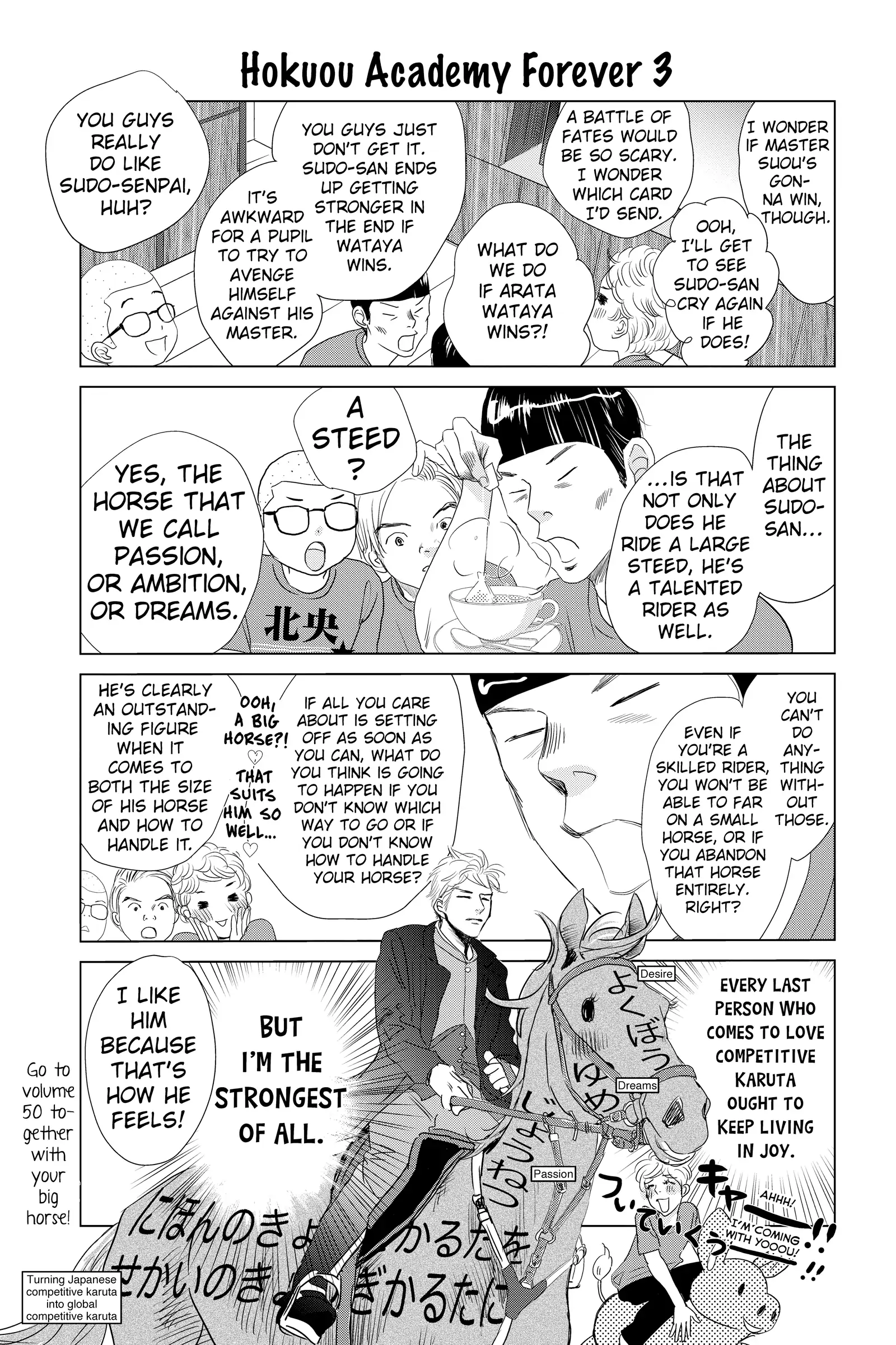 Read Chihayafuru Manga Online