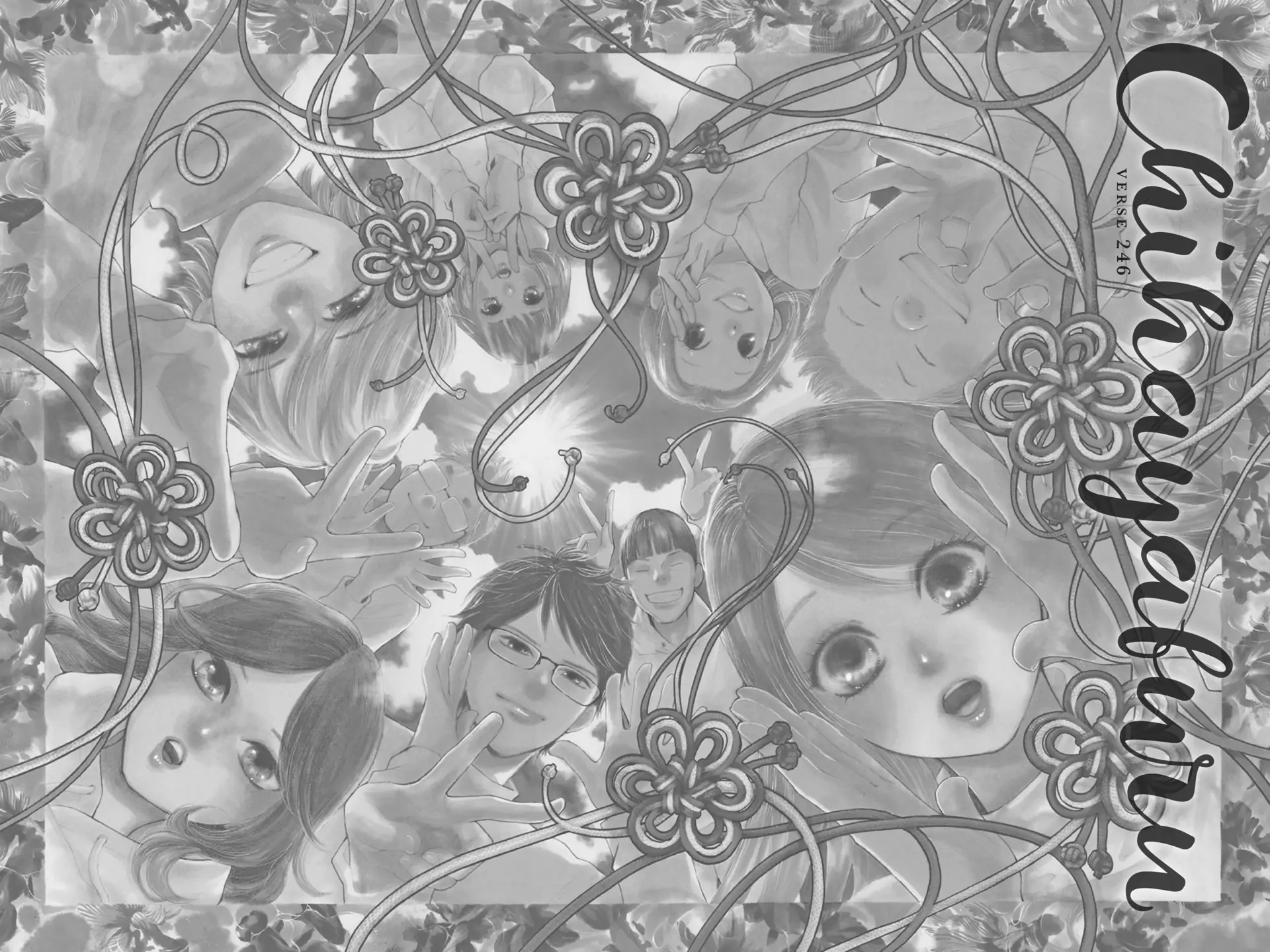 Read Chihayafuru Manga Online