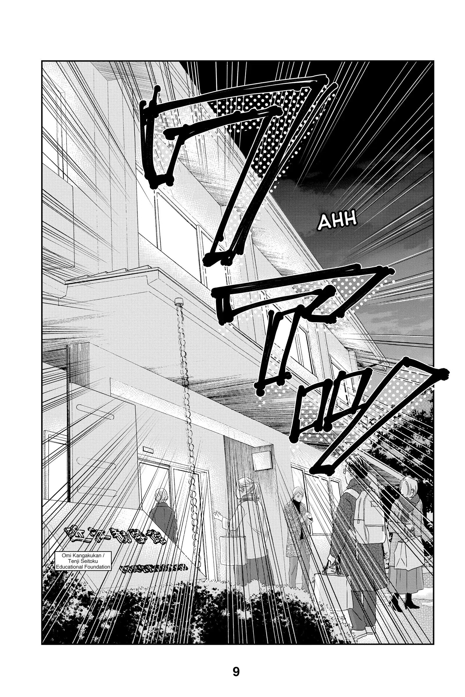 Read Chihayafuru Manga Online