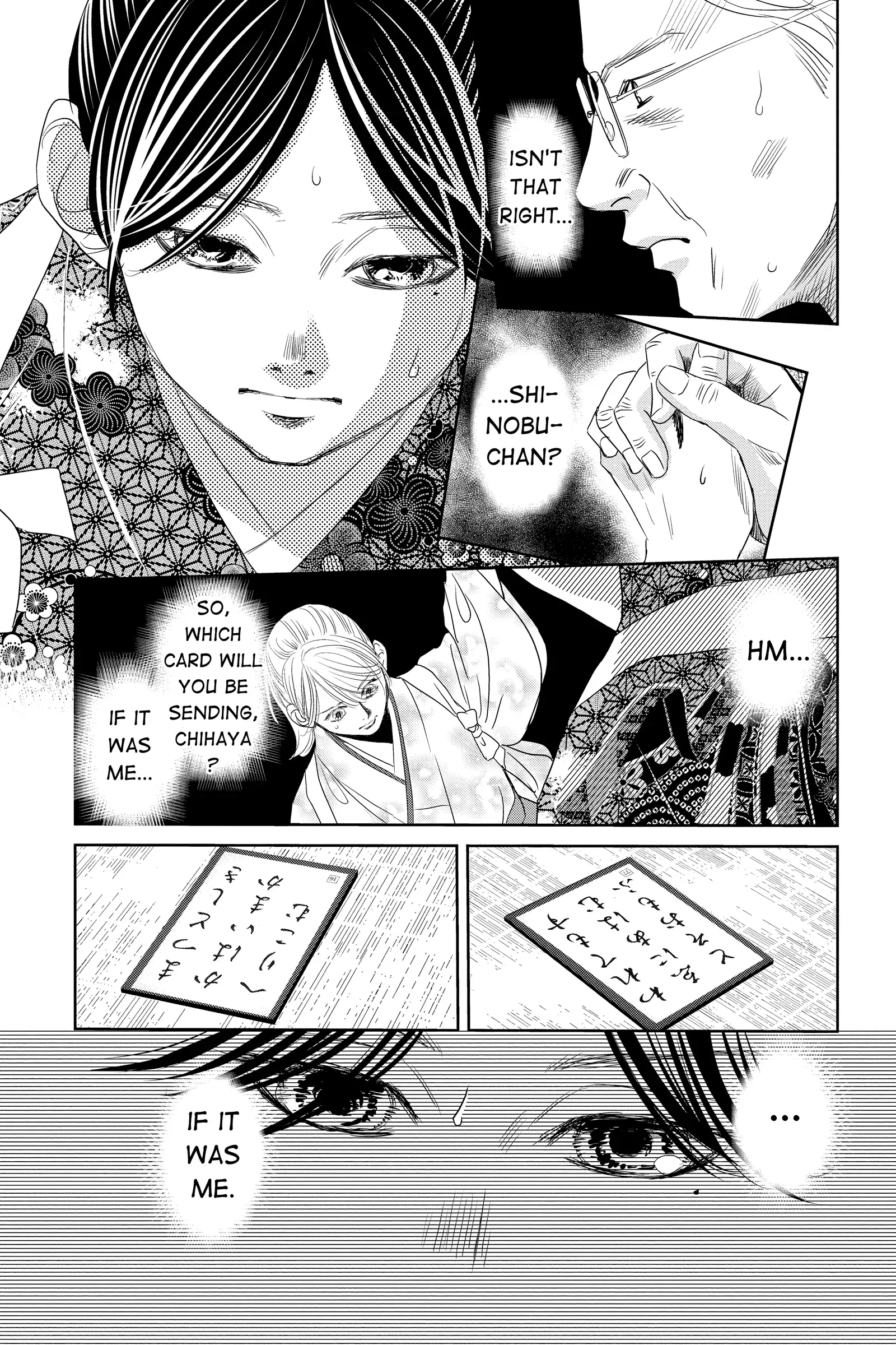 Read Chihayafuru Manga Online