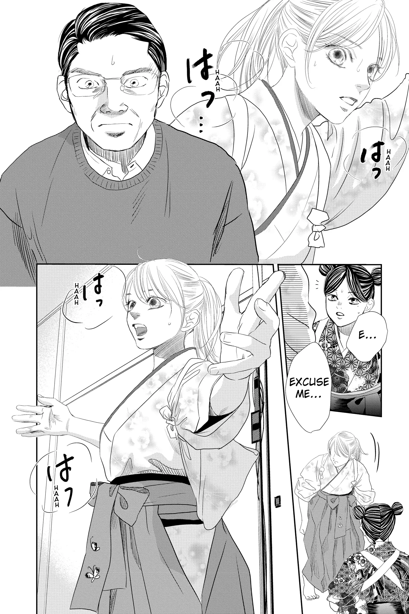 Read Chihayafuru Manga Online