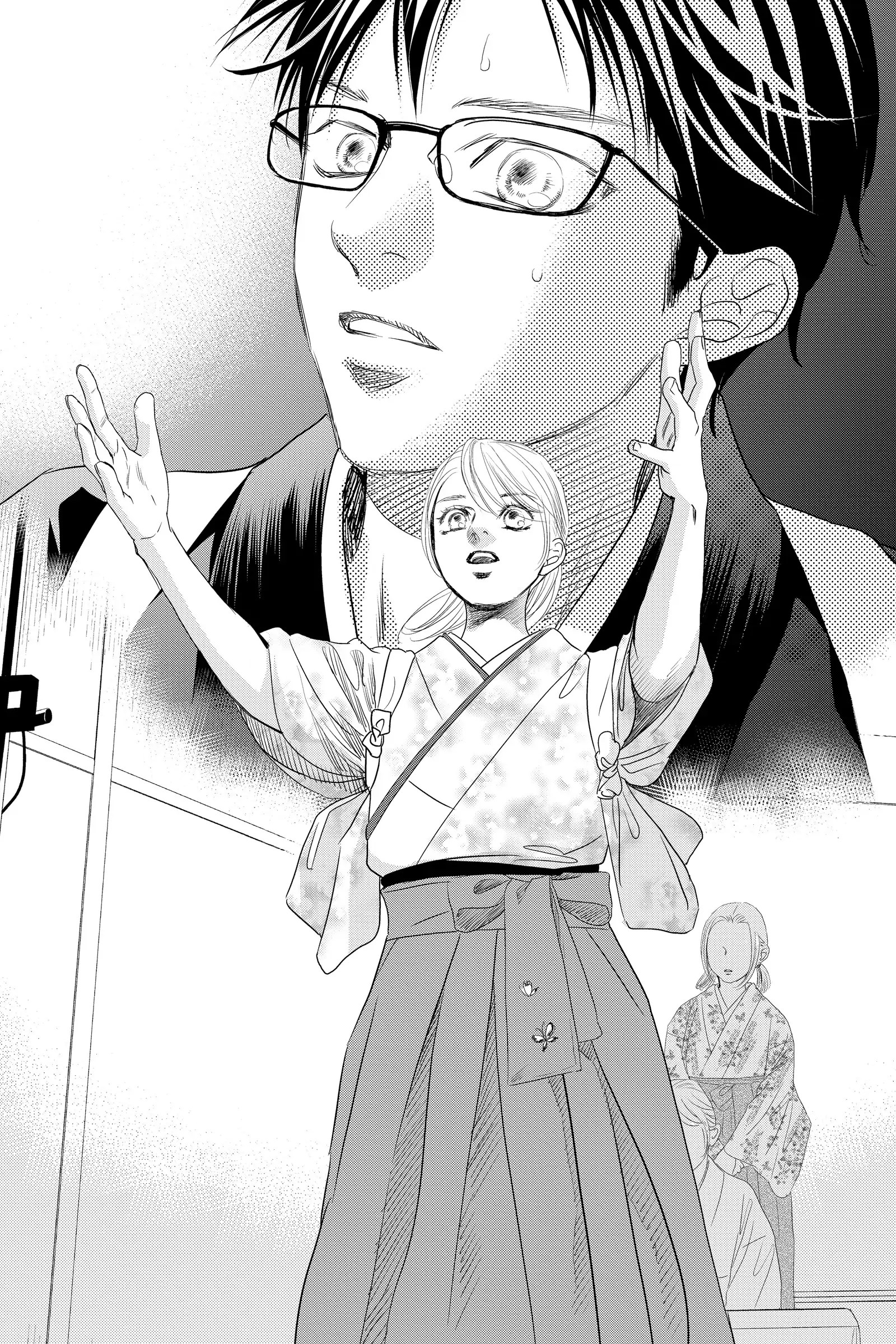 Read Chihayafuru Manga Online