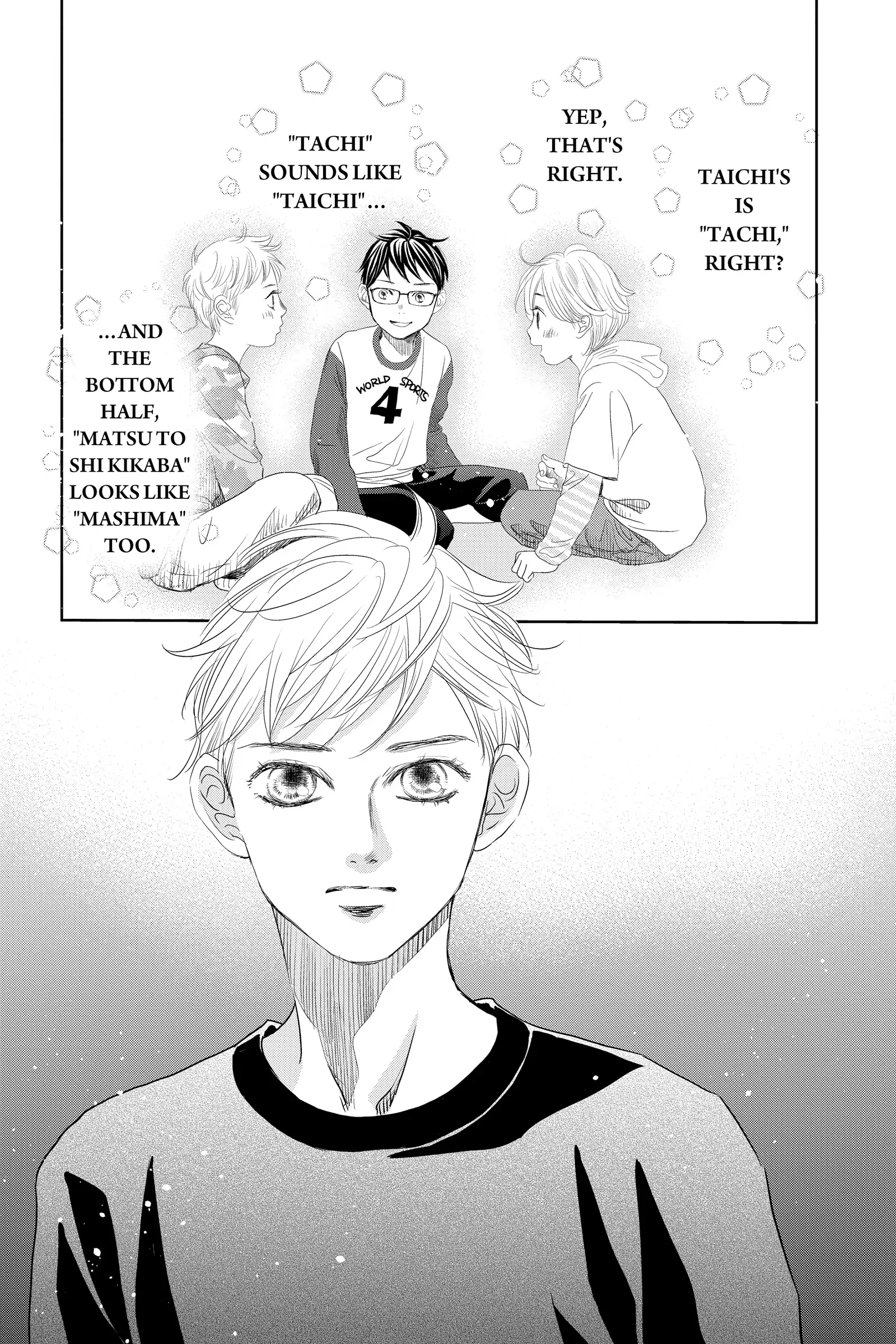 Read Chihayafuru Manga Online