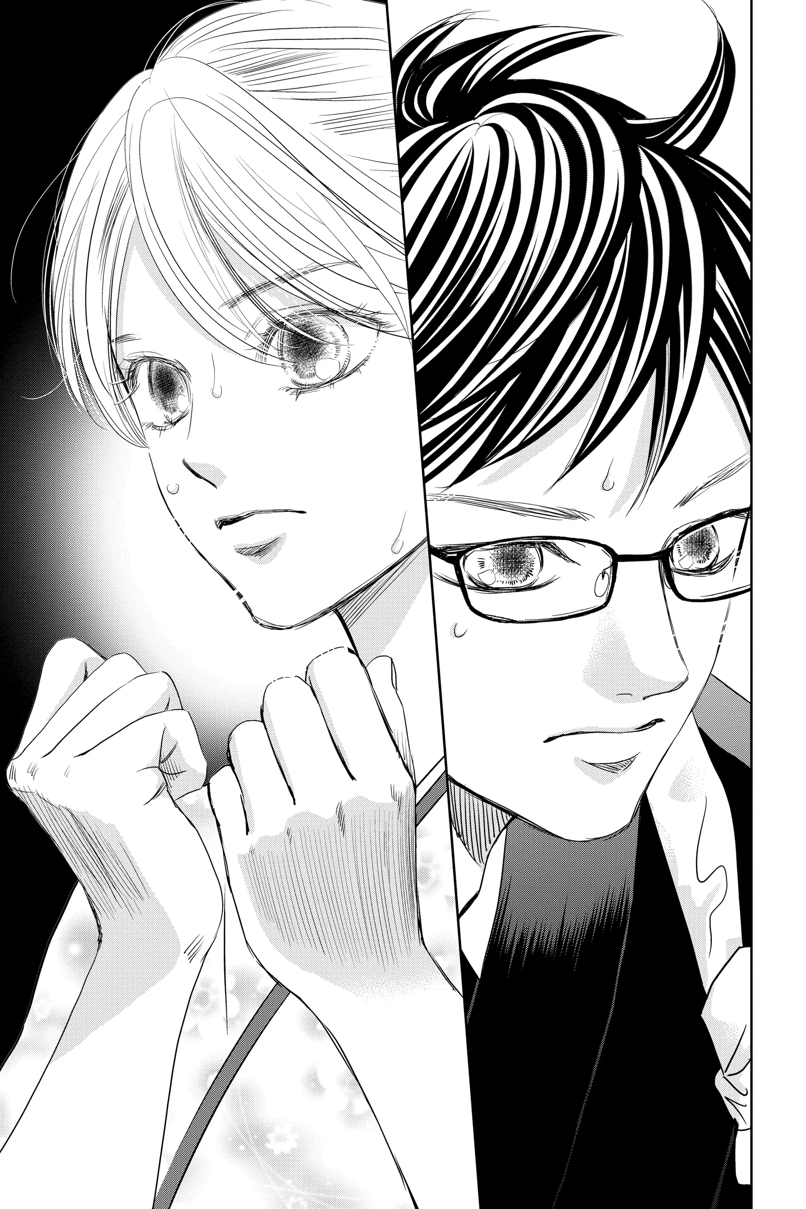 Read Chihayafuru Manga Online