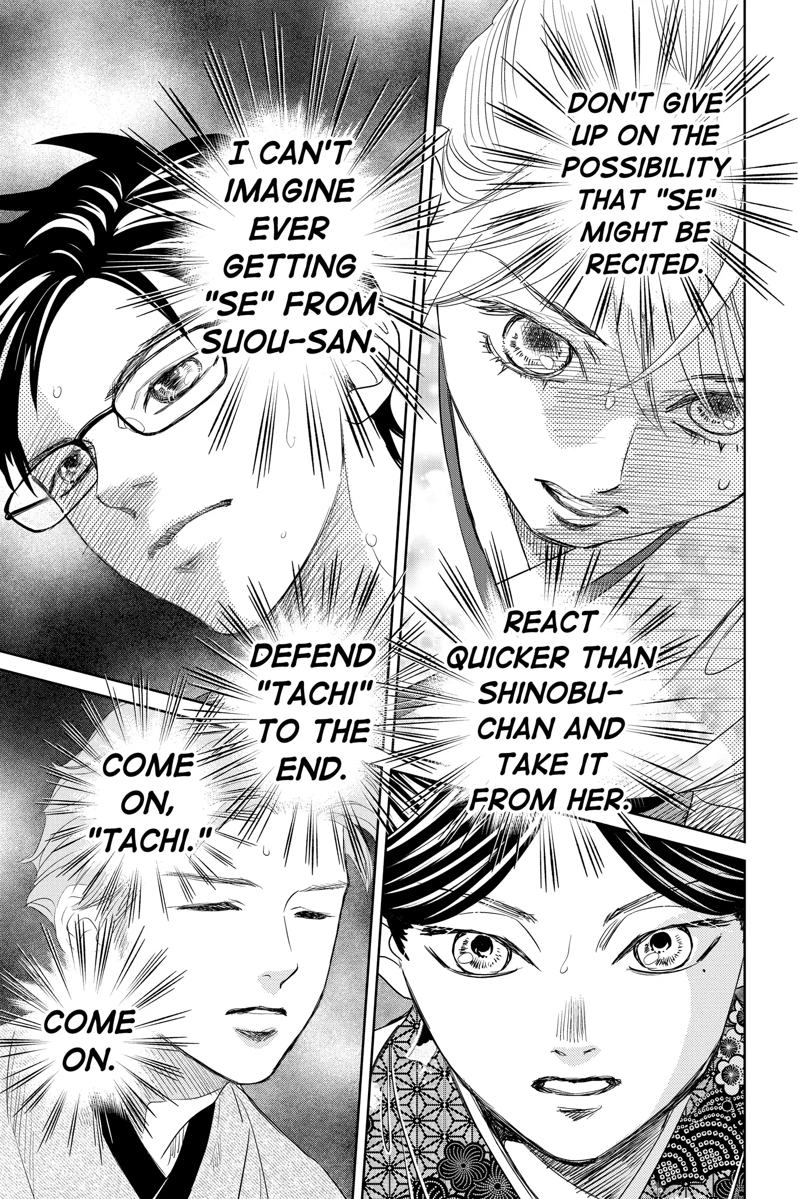 Read Chihayafuru Manga Online