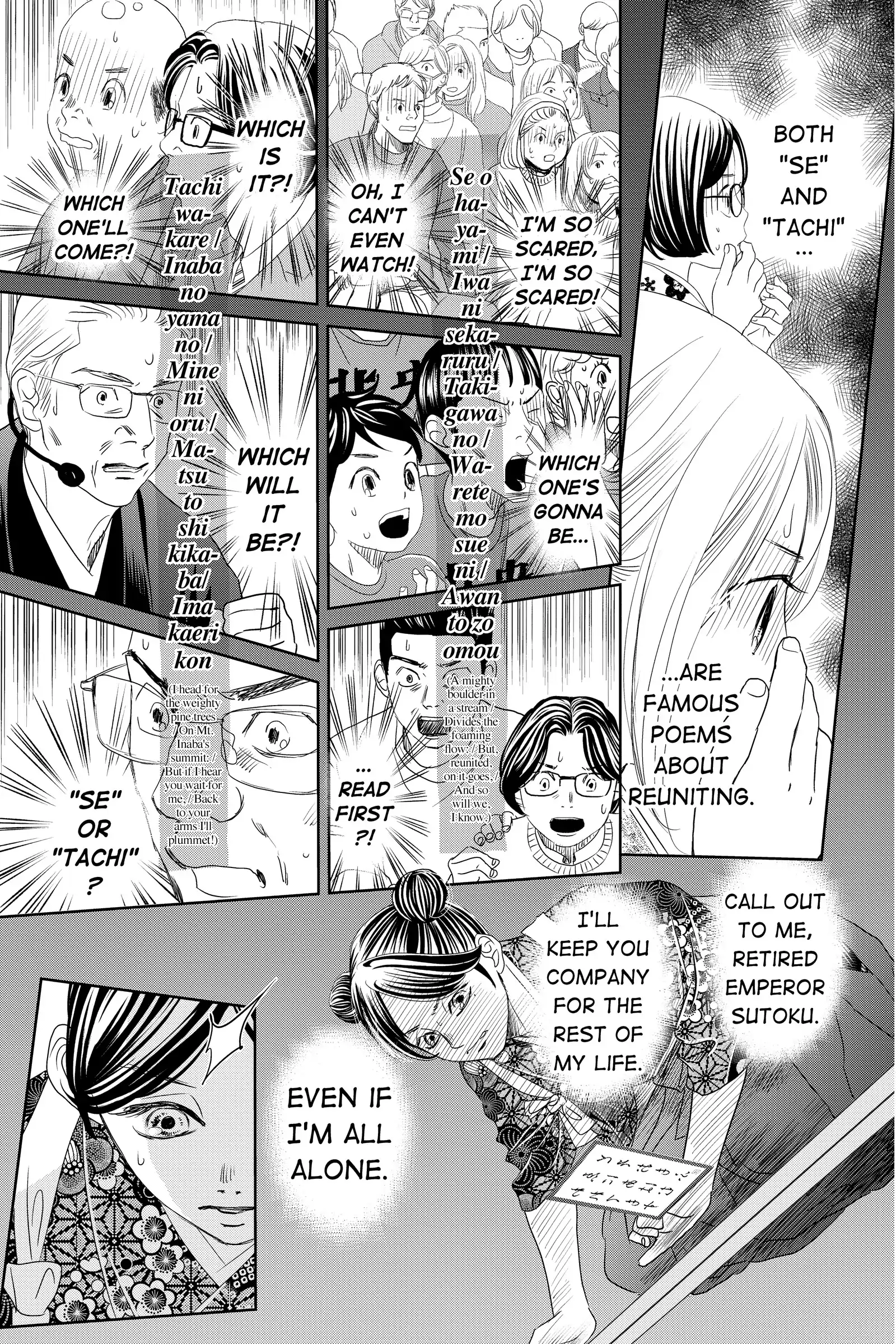 Read Chihayafuru Manga Online