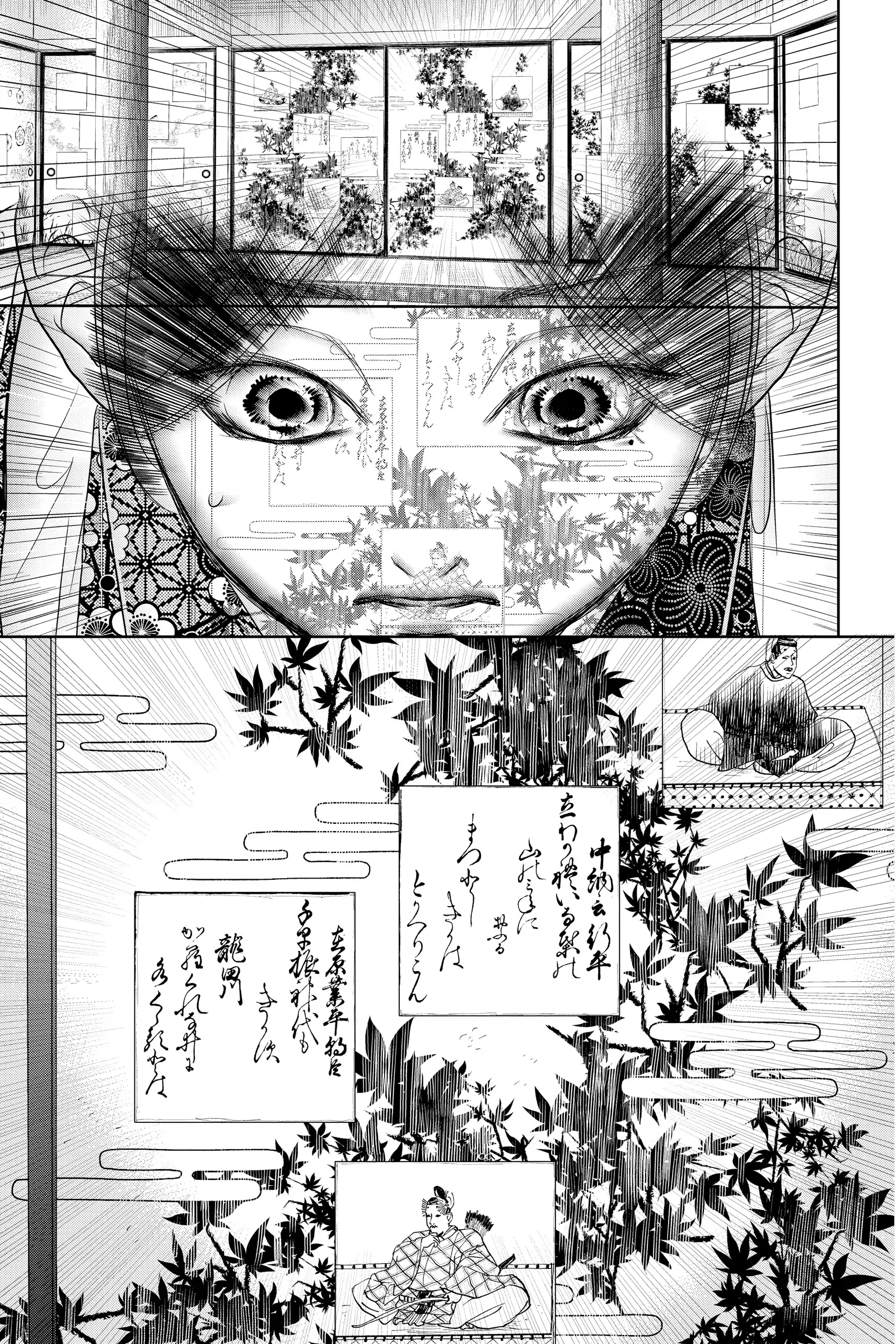 Read Chihayafuru Manga Online