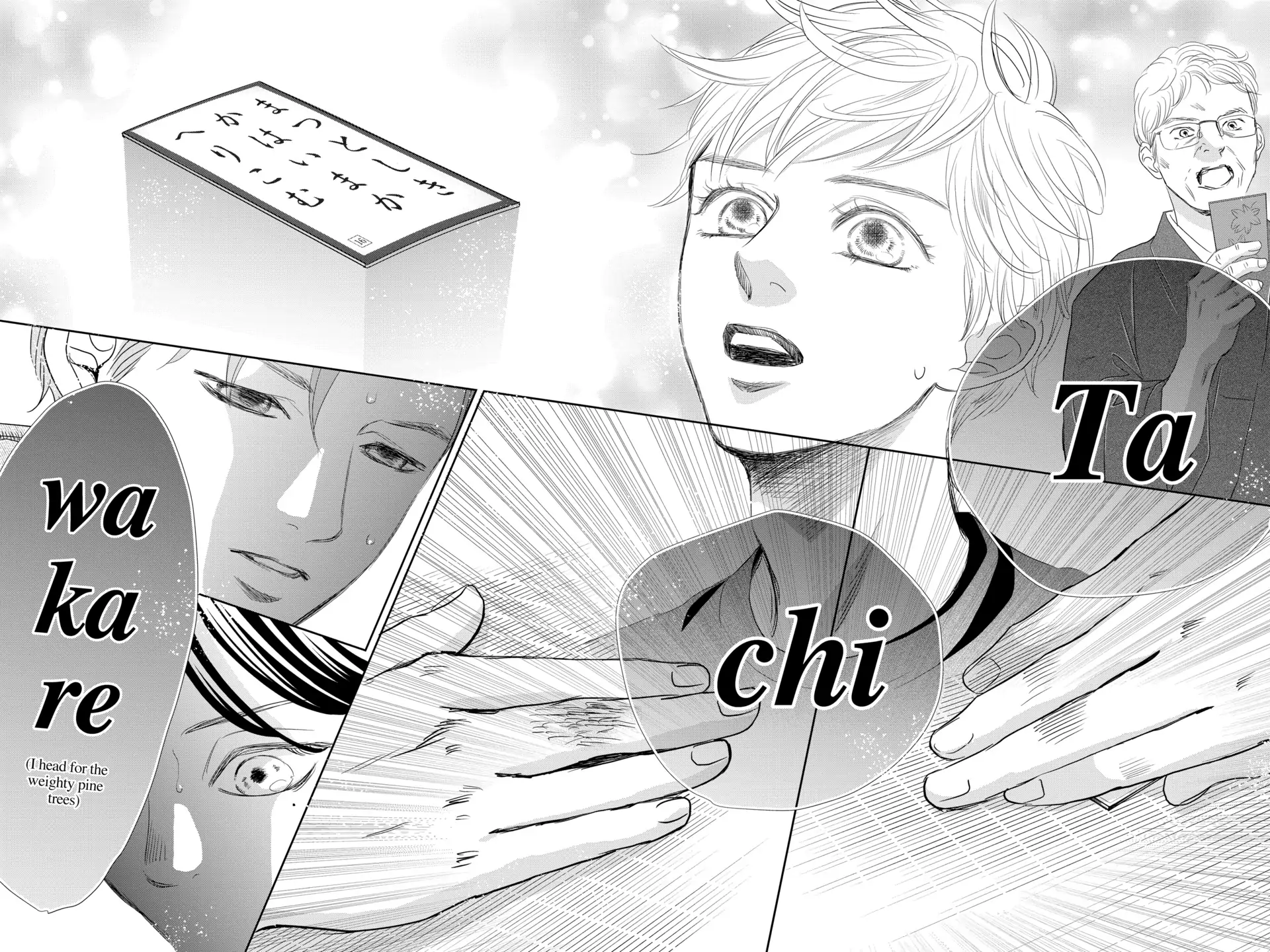 Read Chihayafuru Manga Online