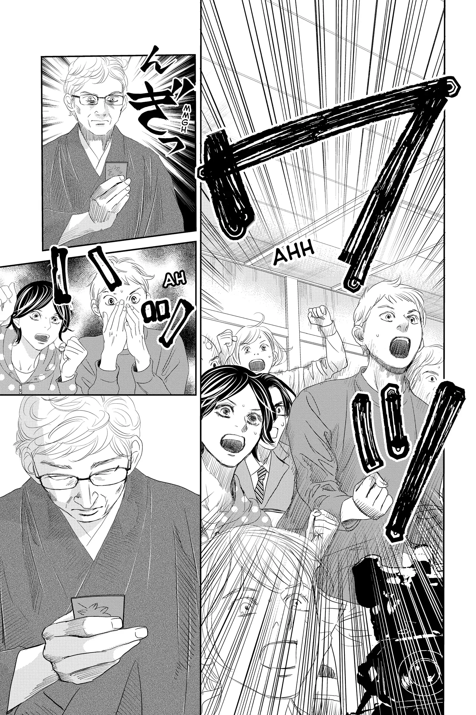 Read Chihayafuru Manga Online