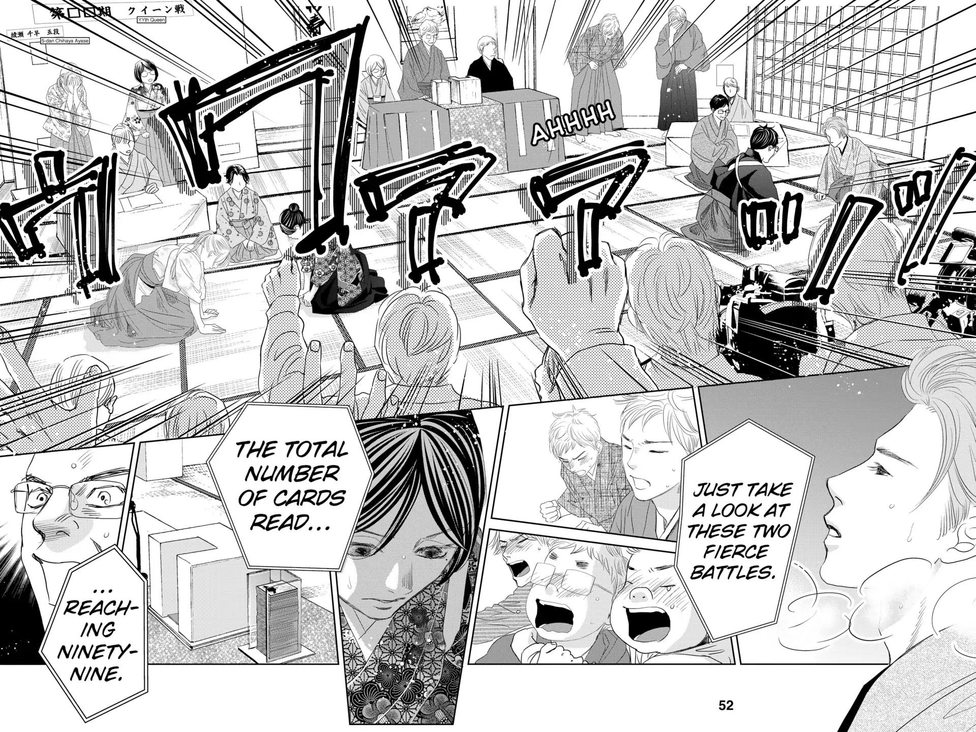 Read Chihayafuru Manga Online