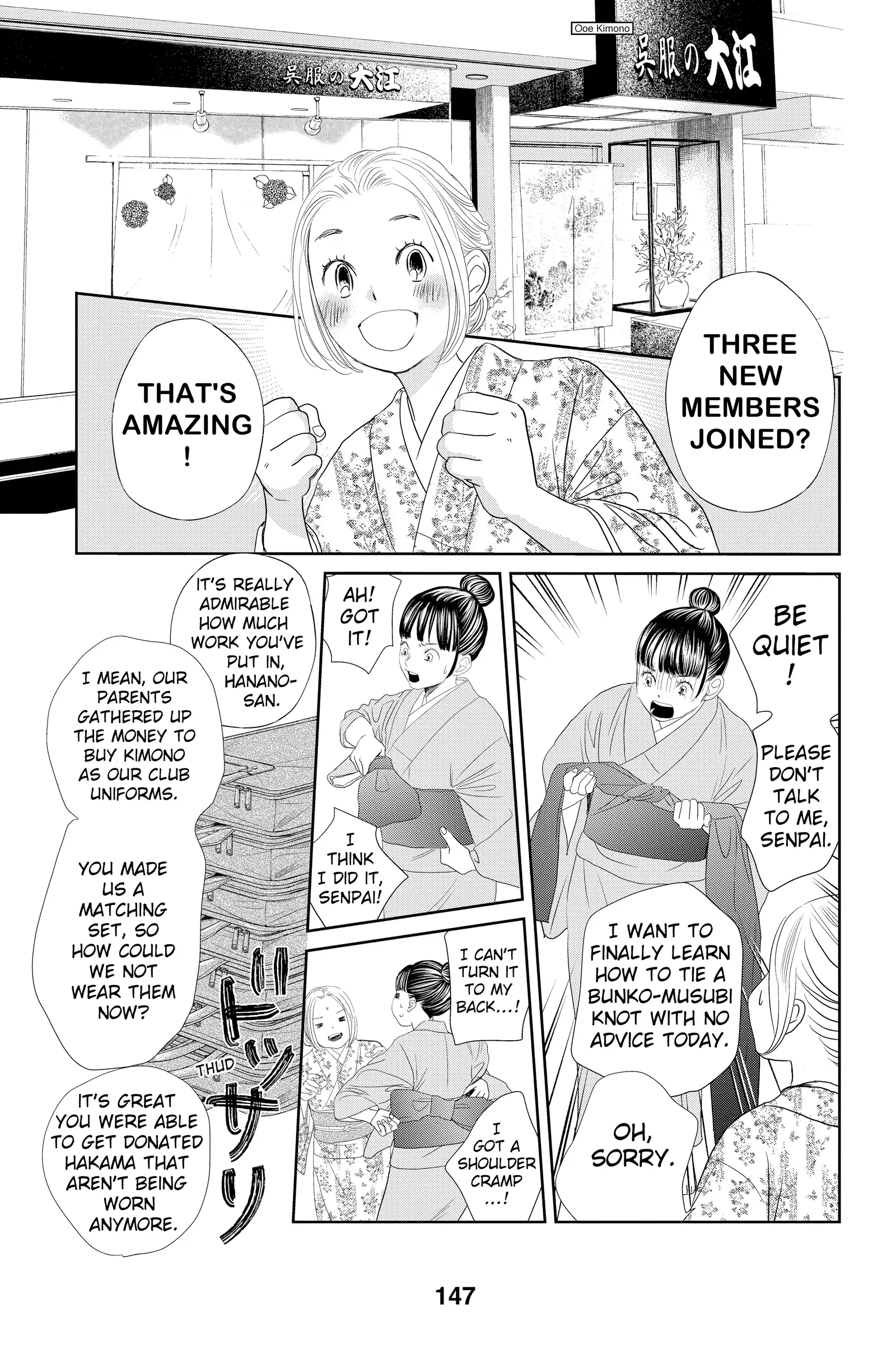 Read Chihayafuru Manga Online