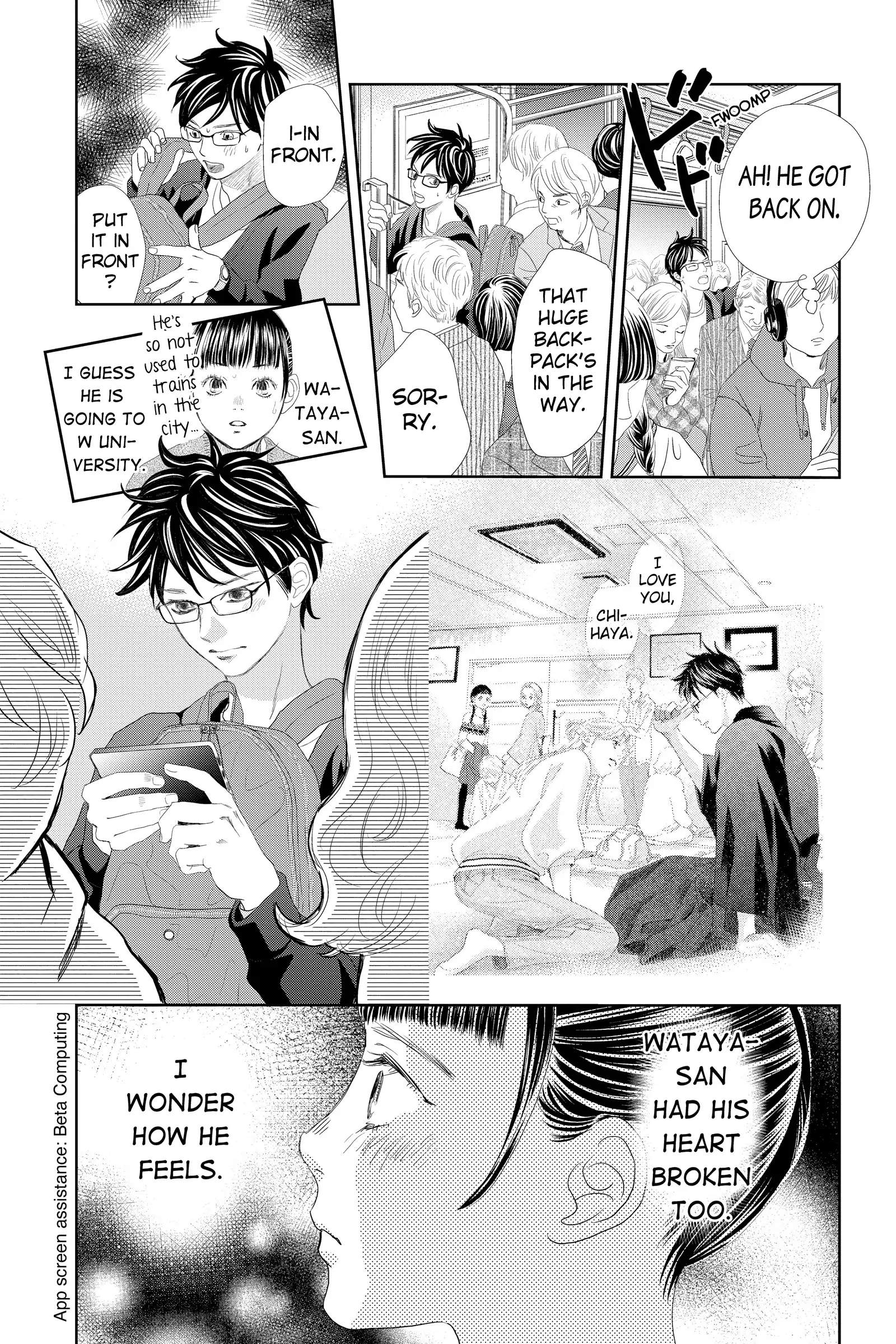 Read Chihayafuru Manga Online