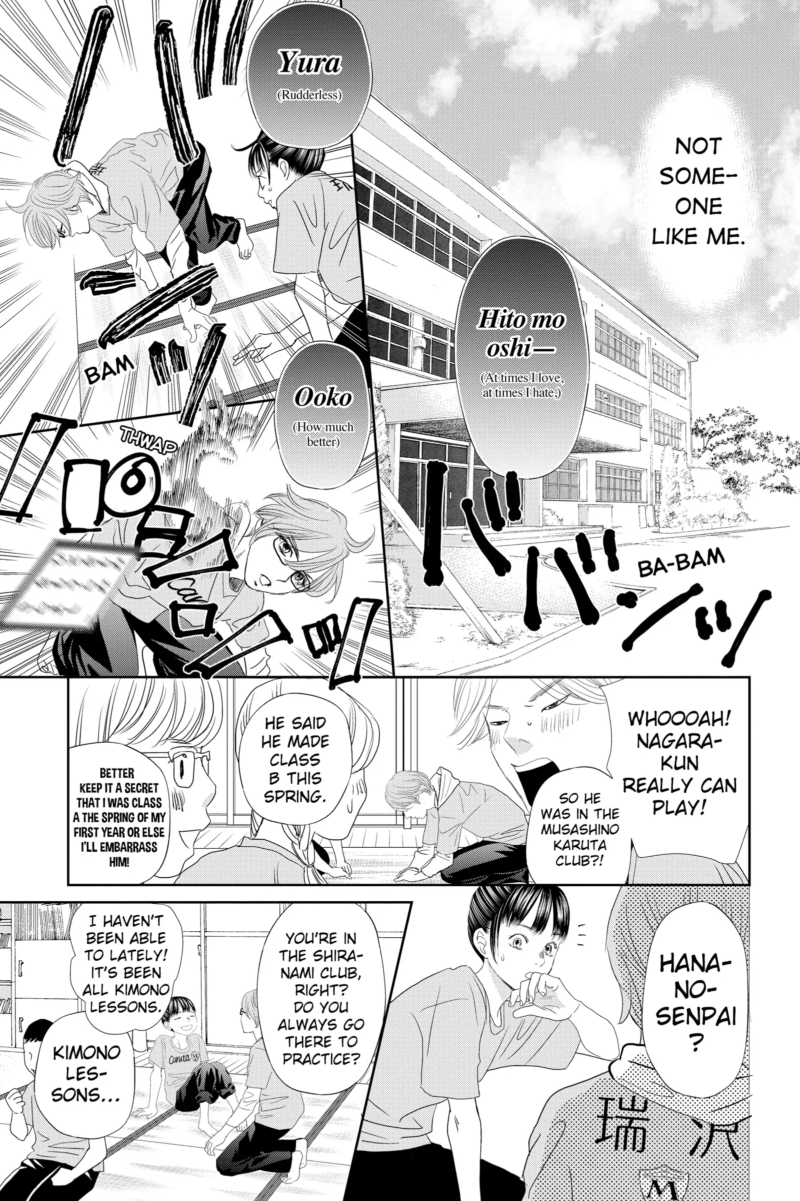 Read Chihayafuru Manga Online