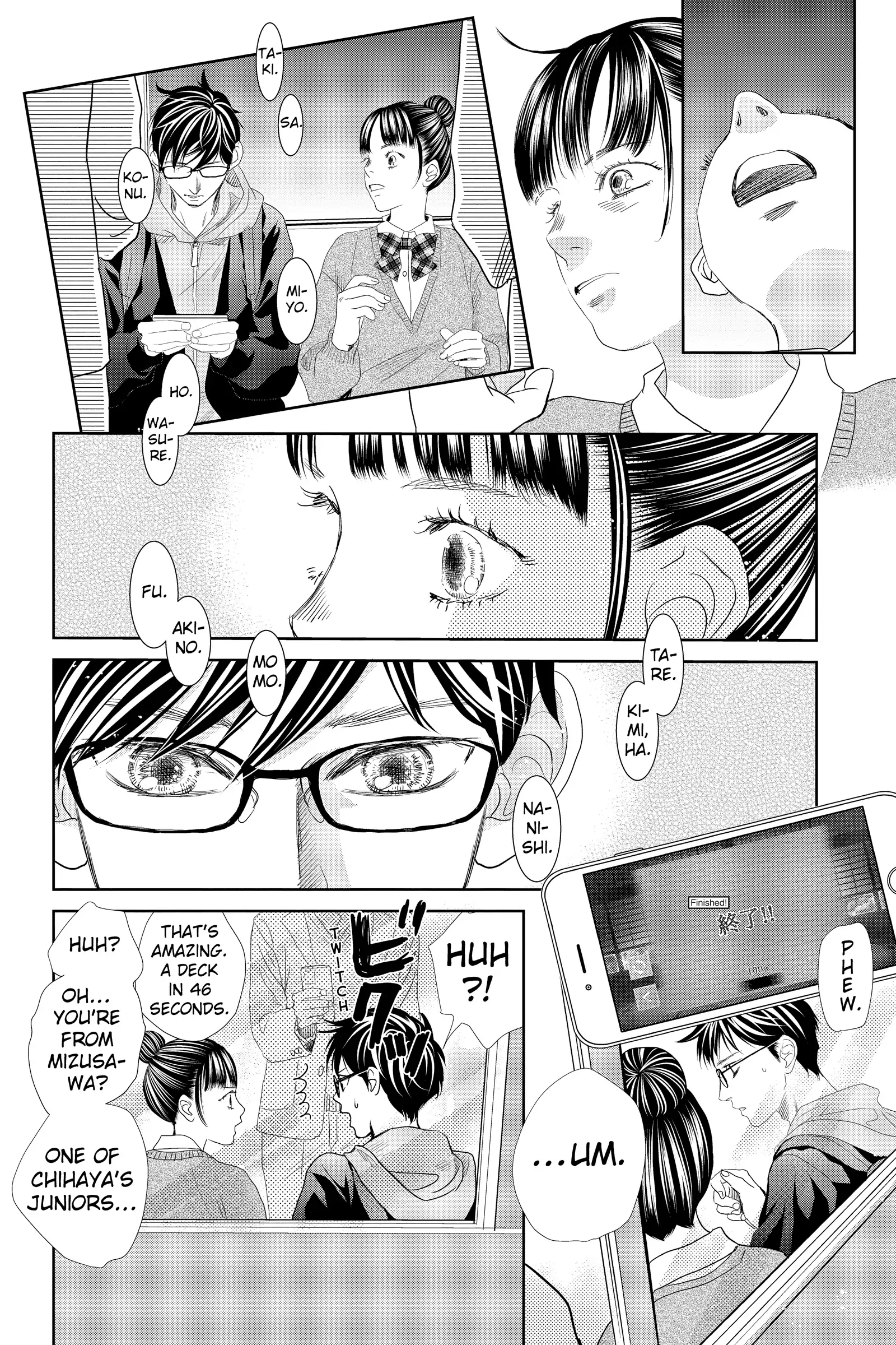 Read Chihayafuru Manga Online