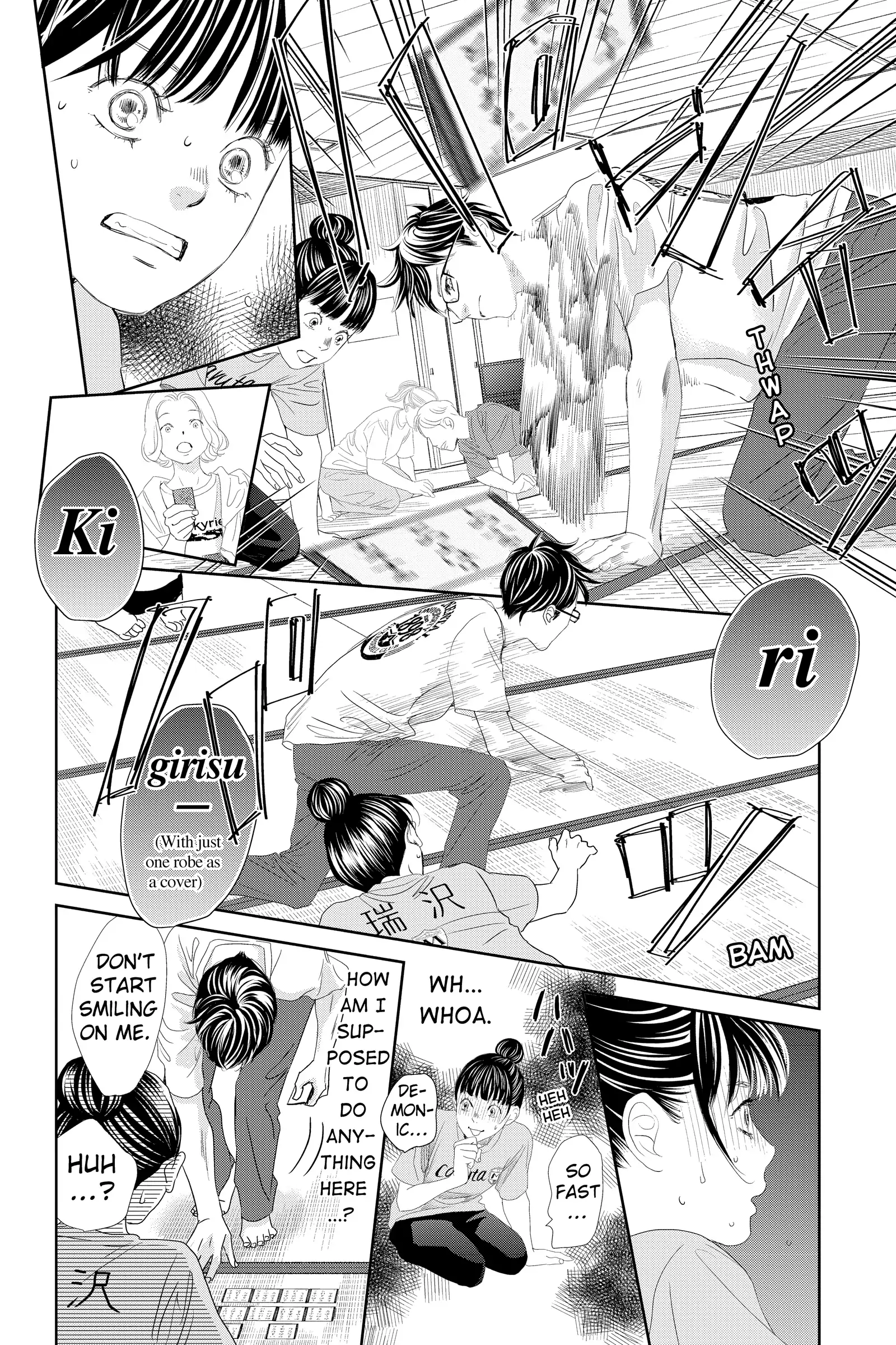 Read Chihayafuru Manga Online