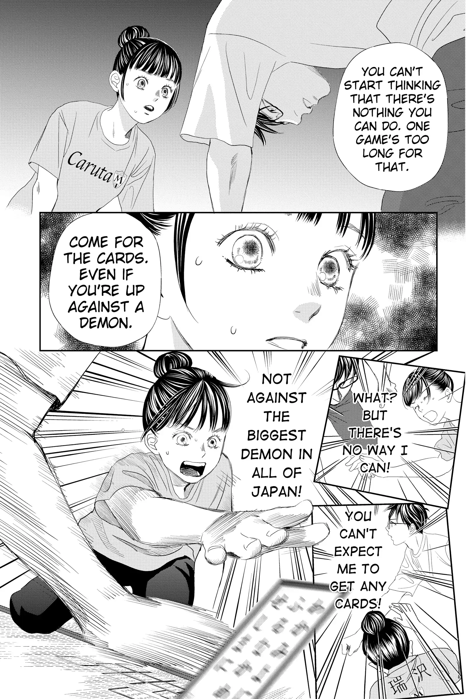 Read Chihayafuru Manga Online