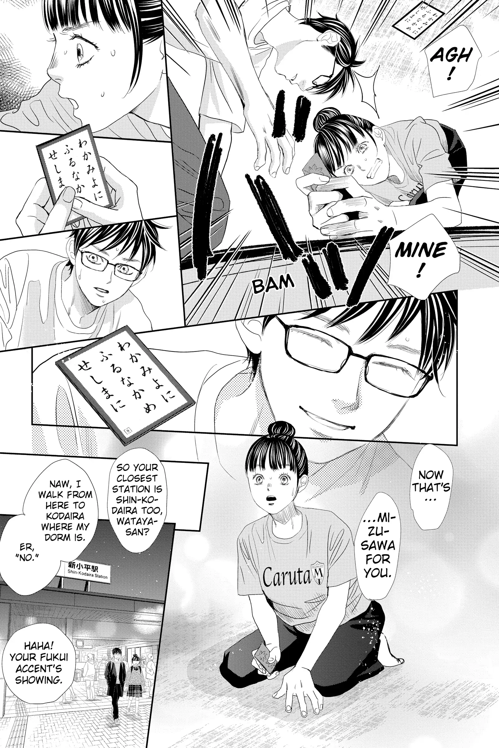 Read Chihayafuru Manga Online