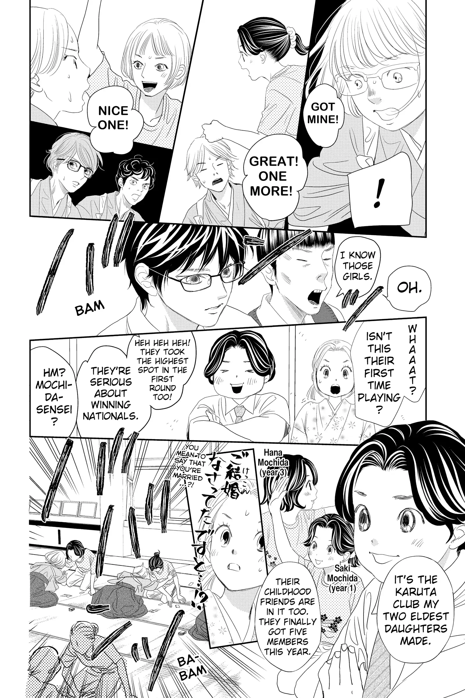 Read Chihayafuru Manga Online