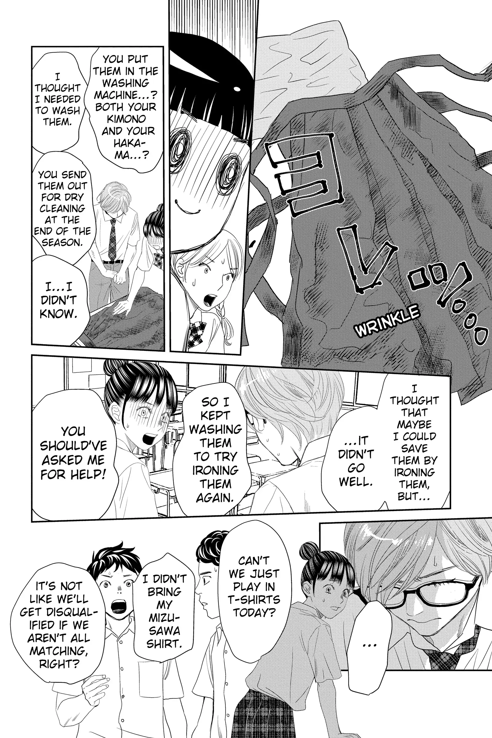 Read Chihayafuru Manga Online