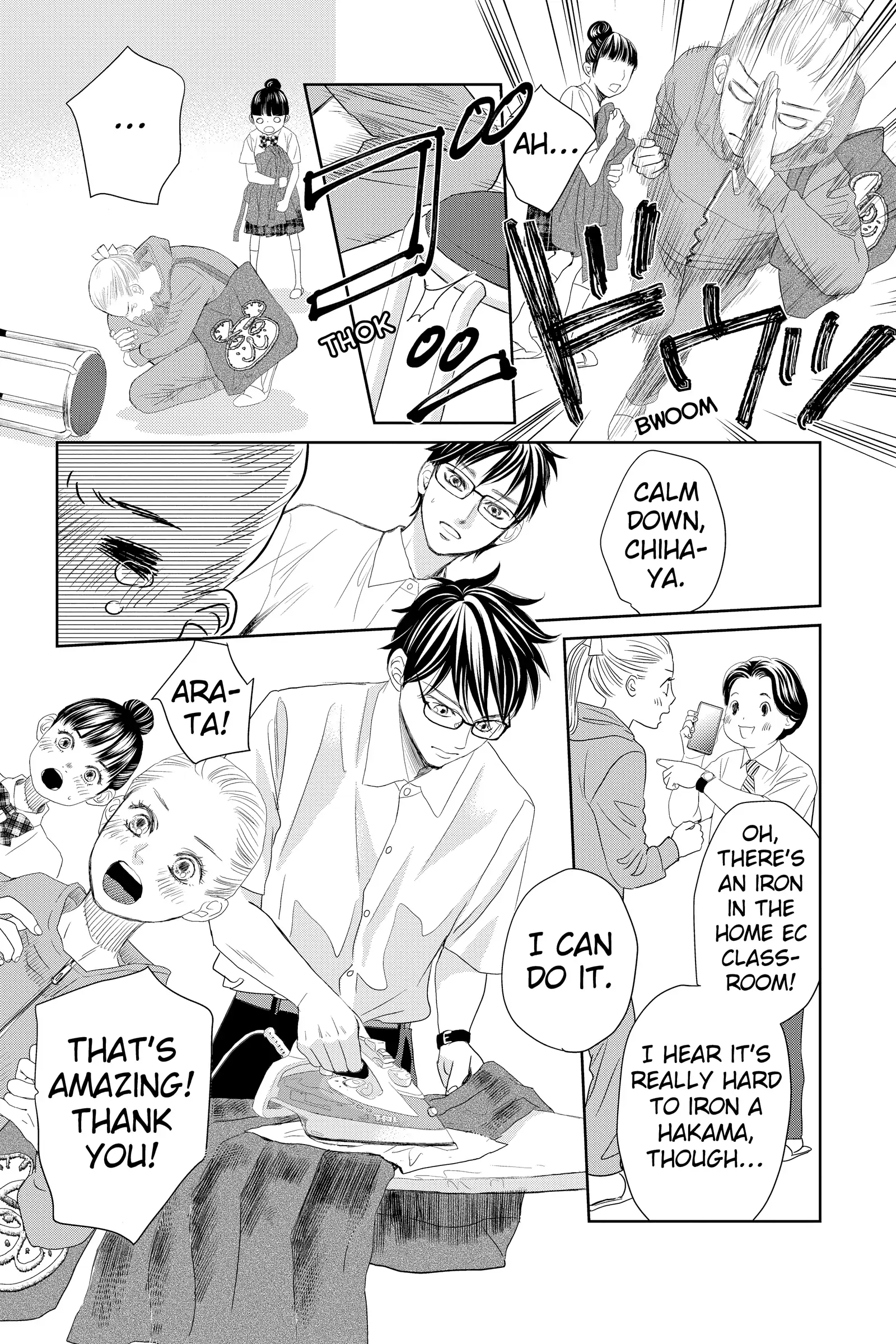 Read Chihayafuru Manga Online