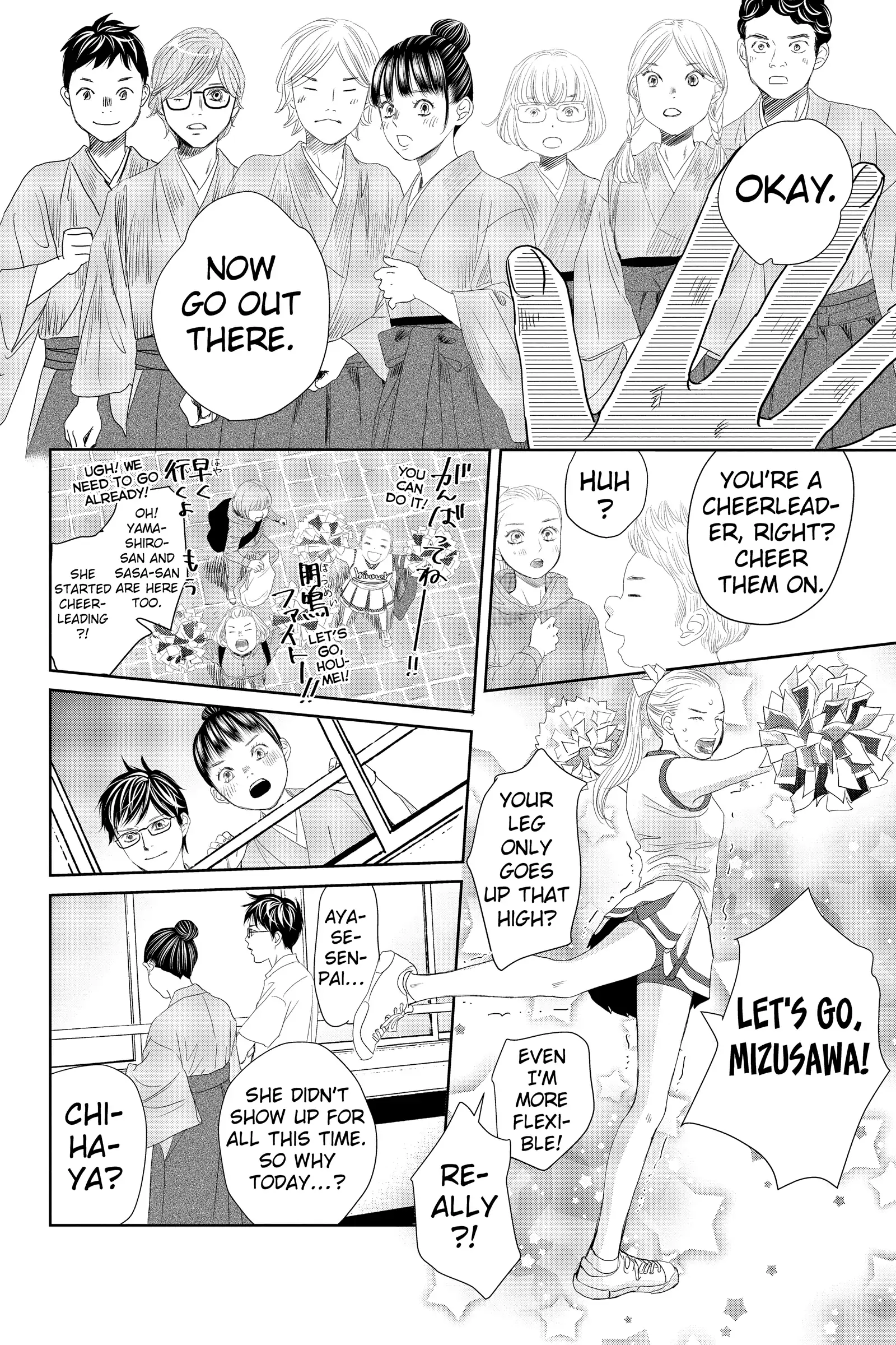 Read Chihayafuru Manga Online