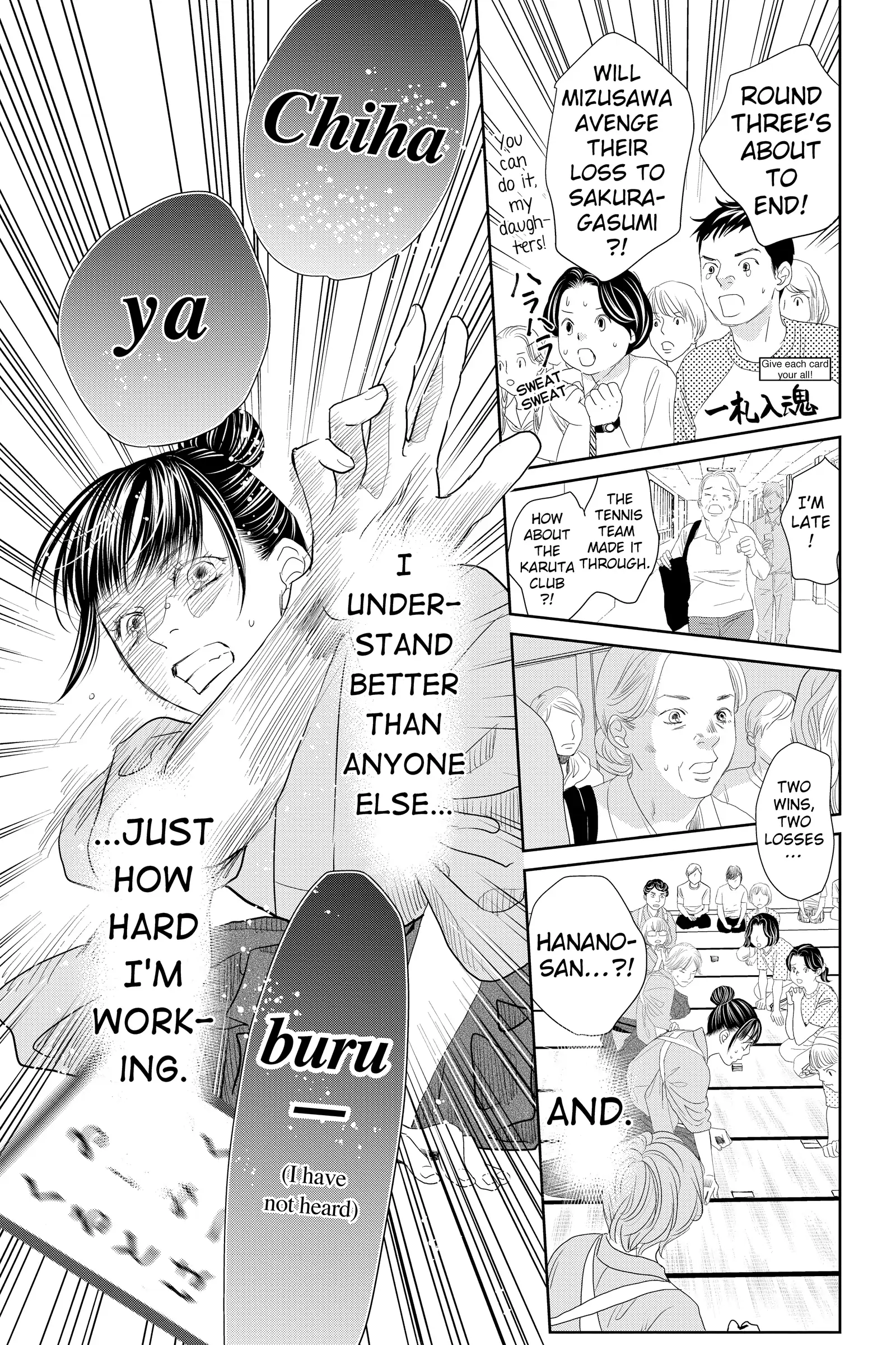 Read Chihayafuru Manga Online