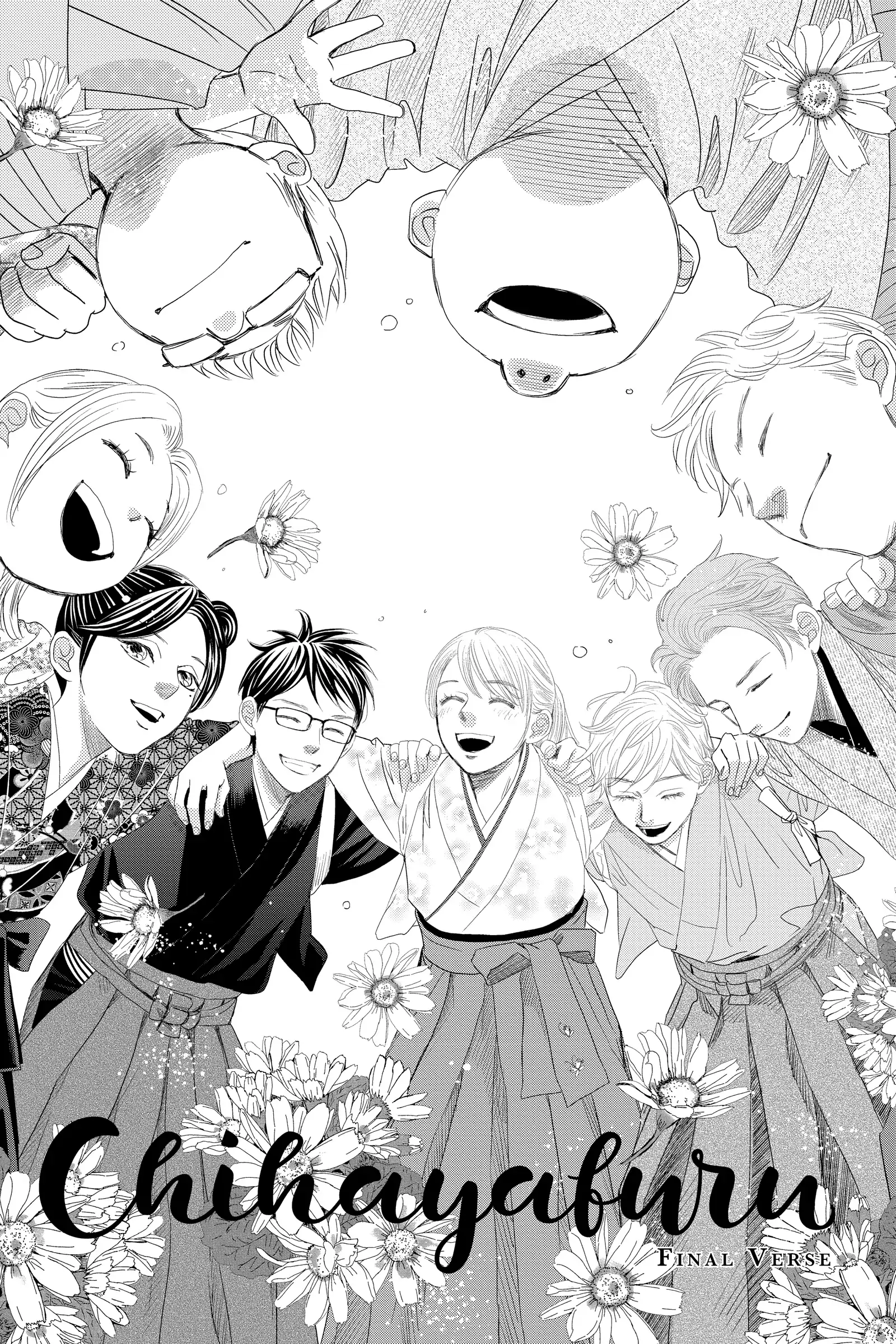 Read Chihayafuru Manga Online