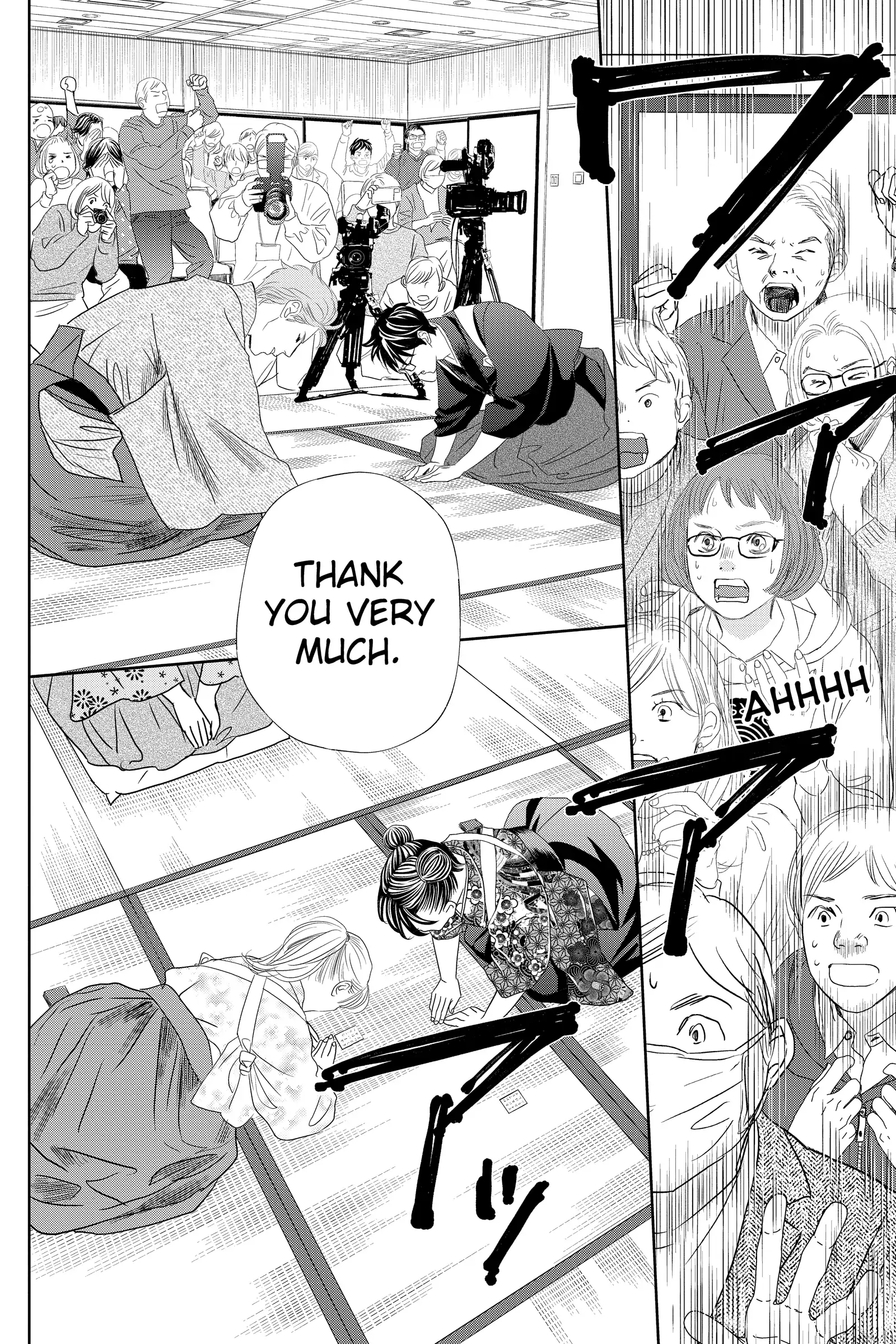 Read Chihayafuru Manga Online