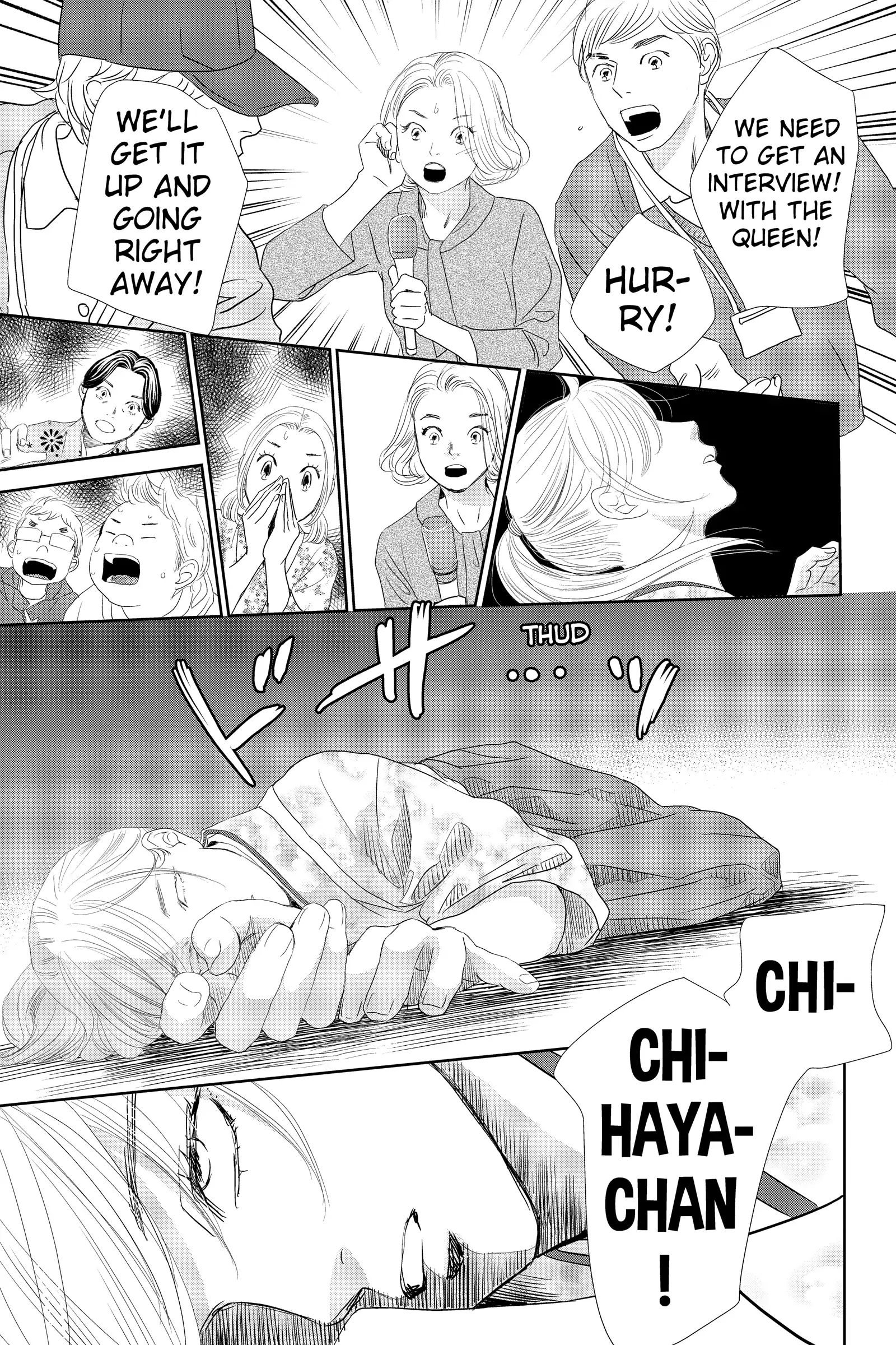 Read Chihayafuru Manga Online