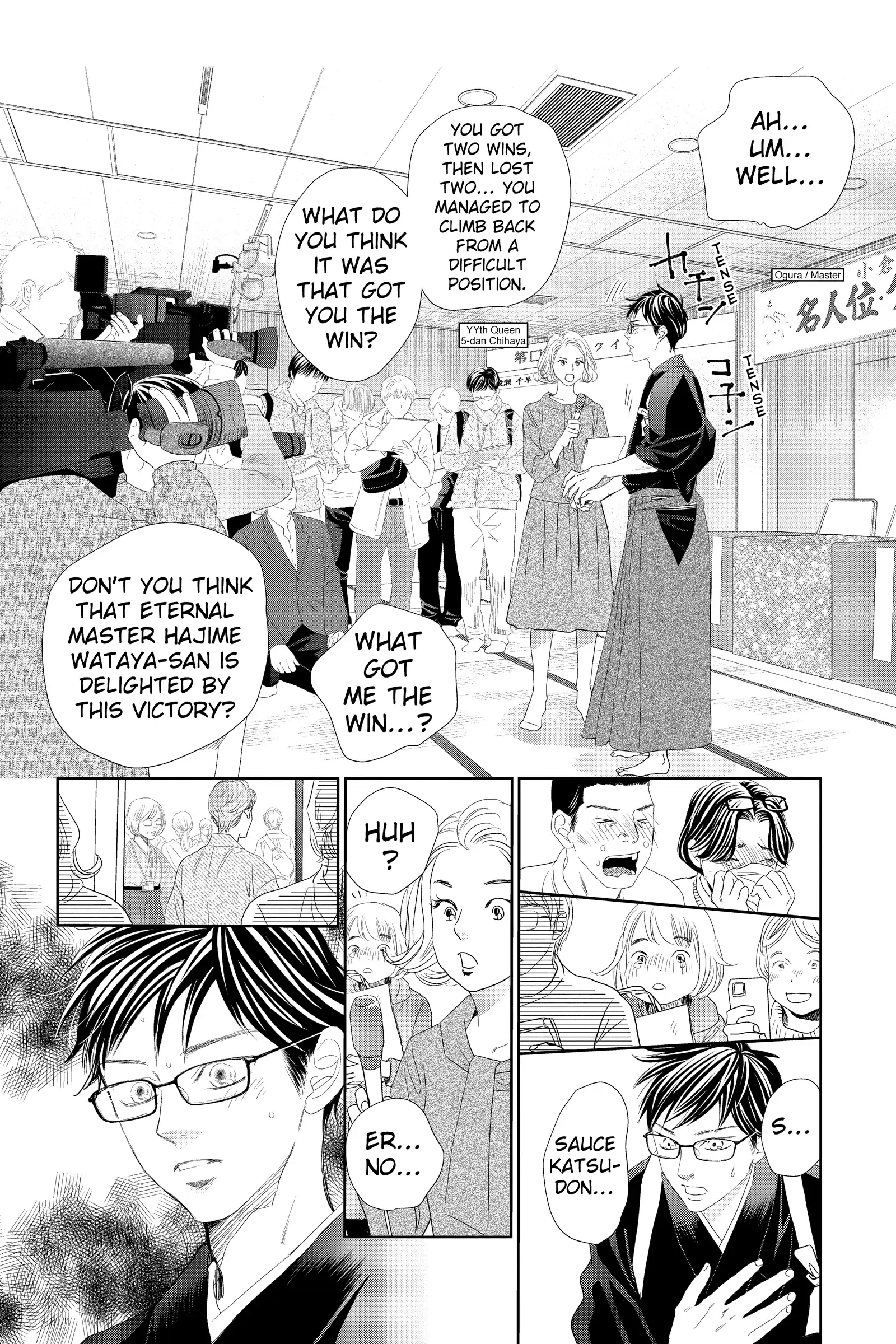 Read Chihayafuru Manga Online