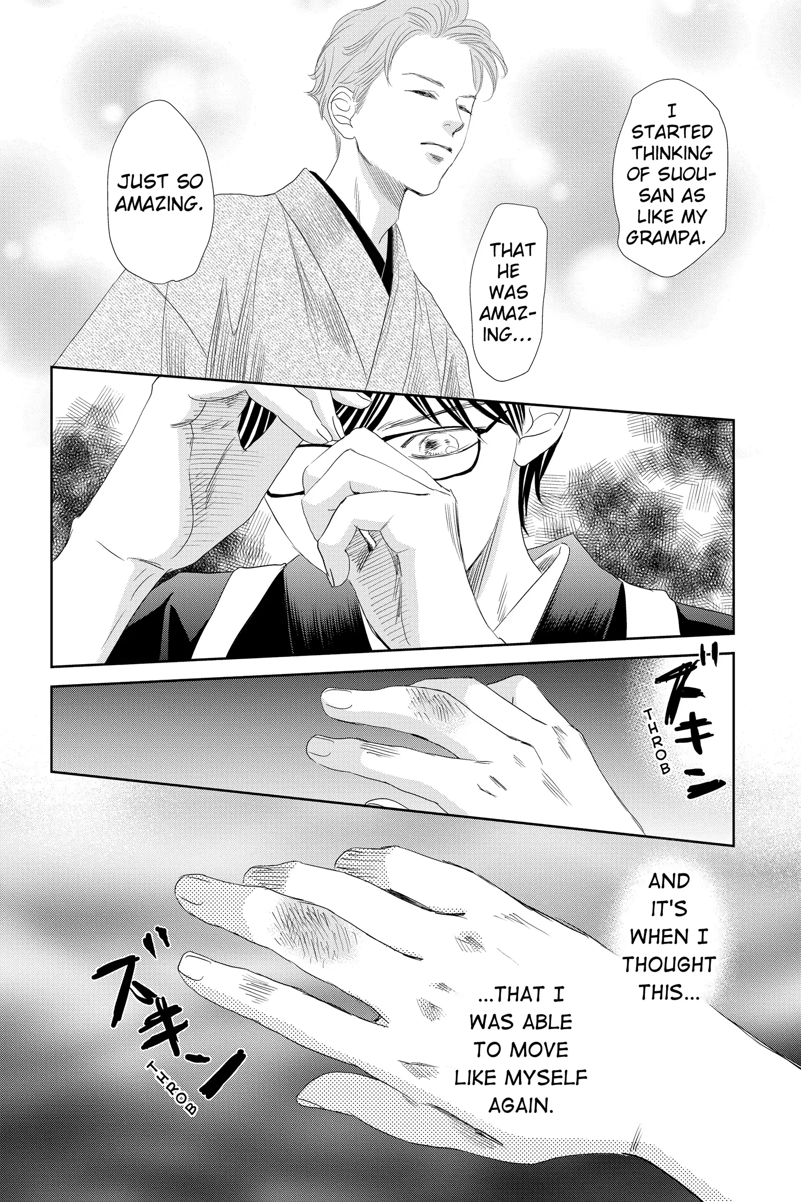 Read Chihayafuru Manga Online