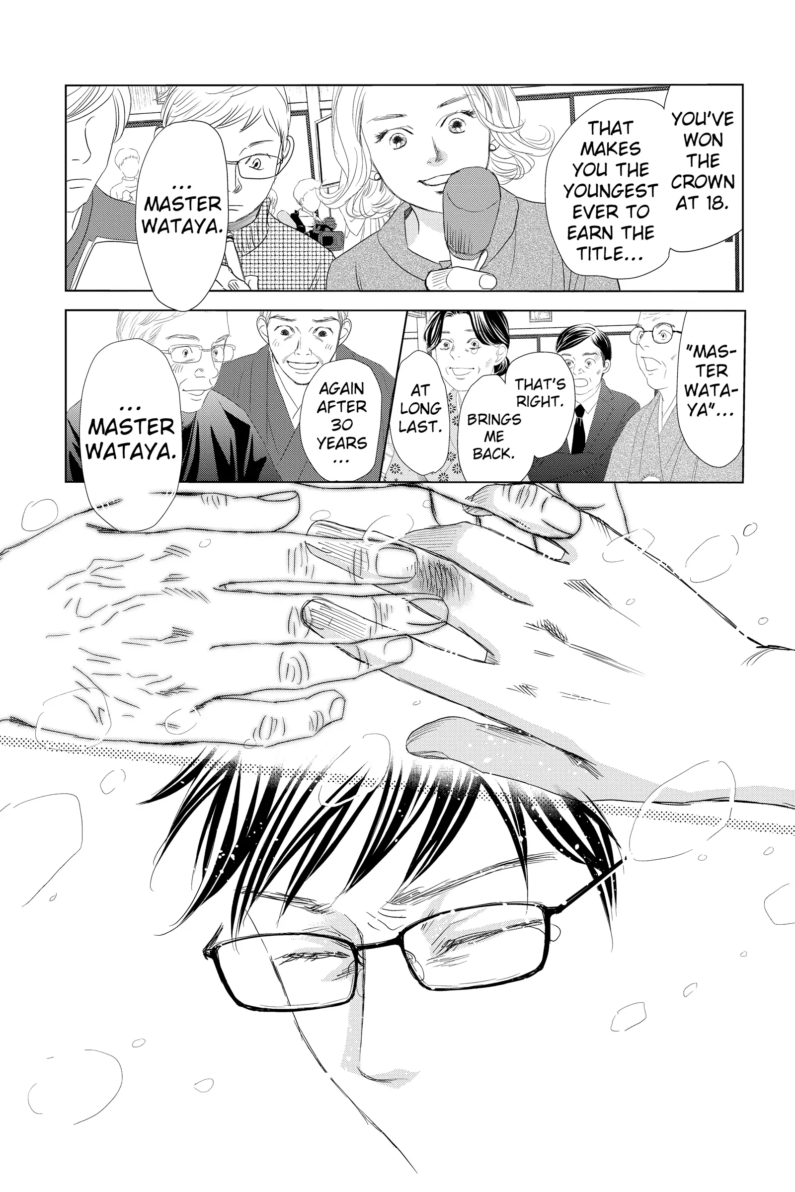 Read Chihayafuru Manga Online