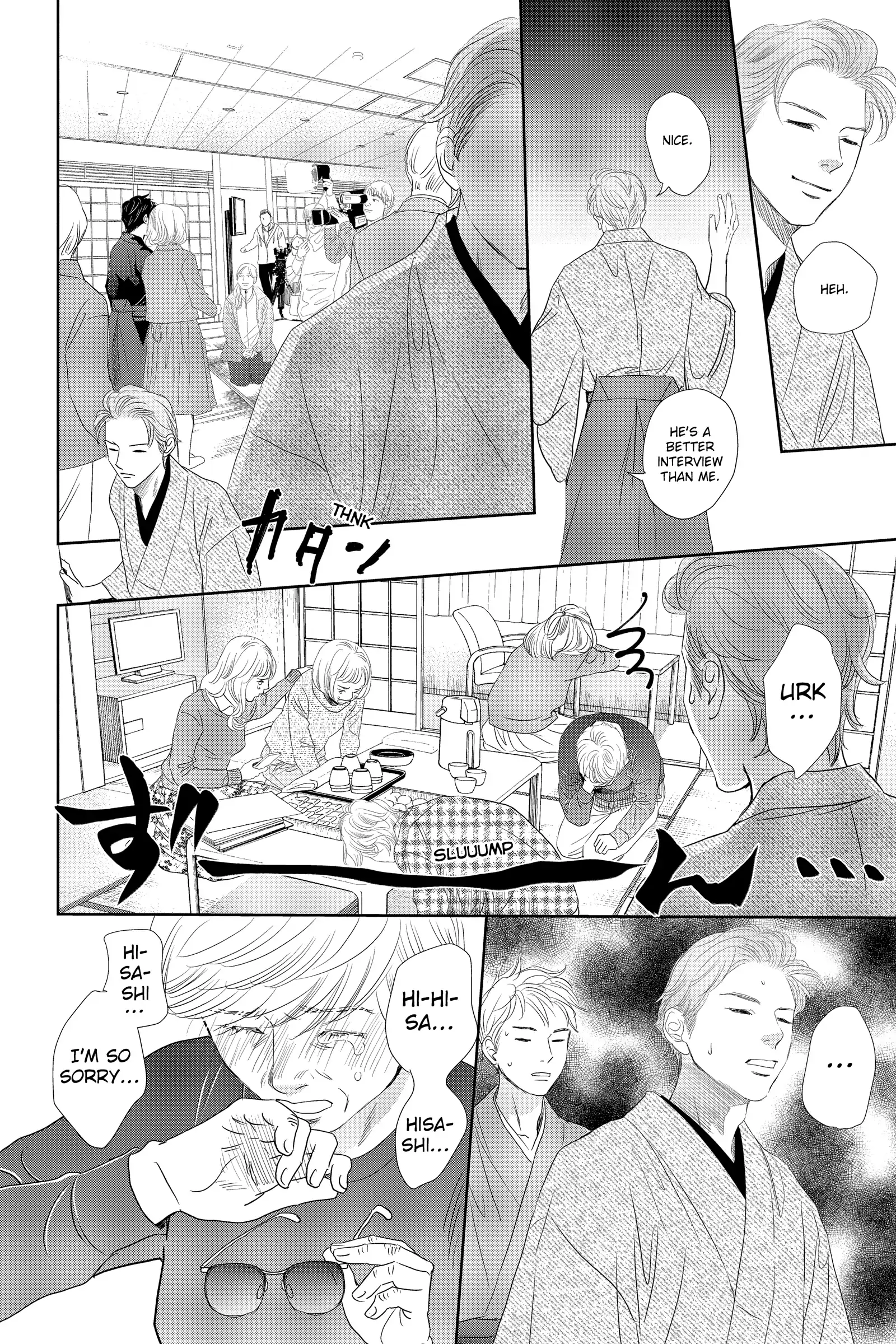 Read Chihayafuru Manga Online