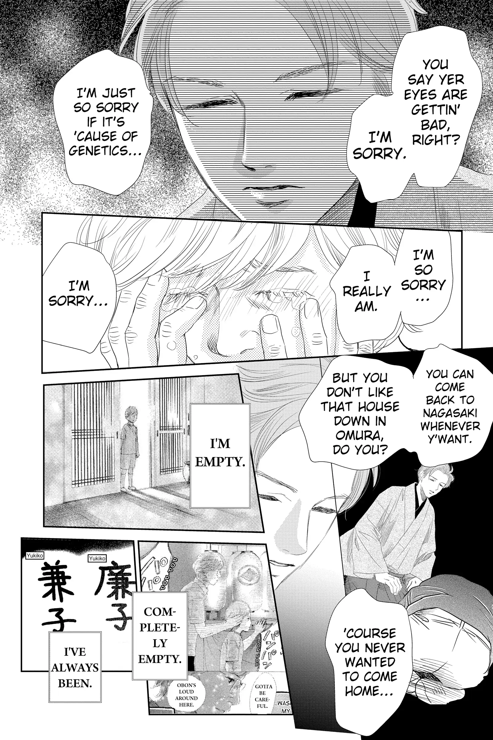 Read Chihayafuru Manga Online