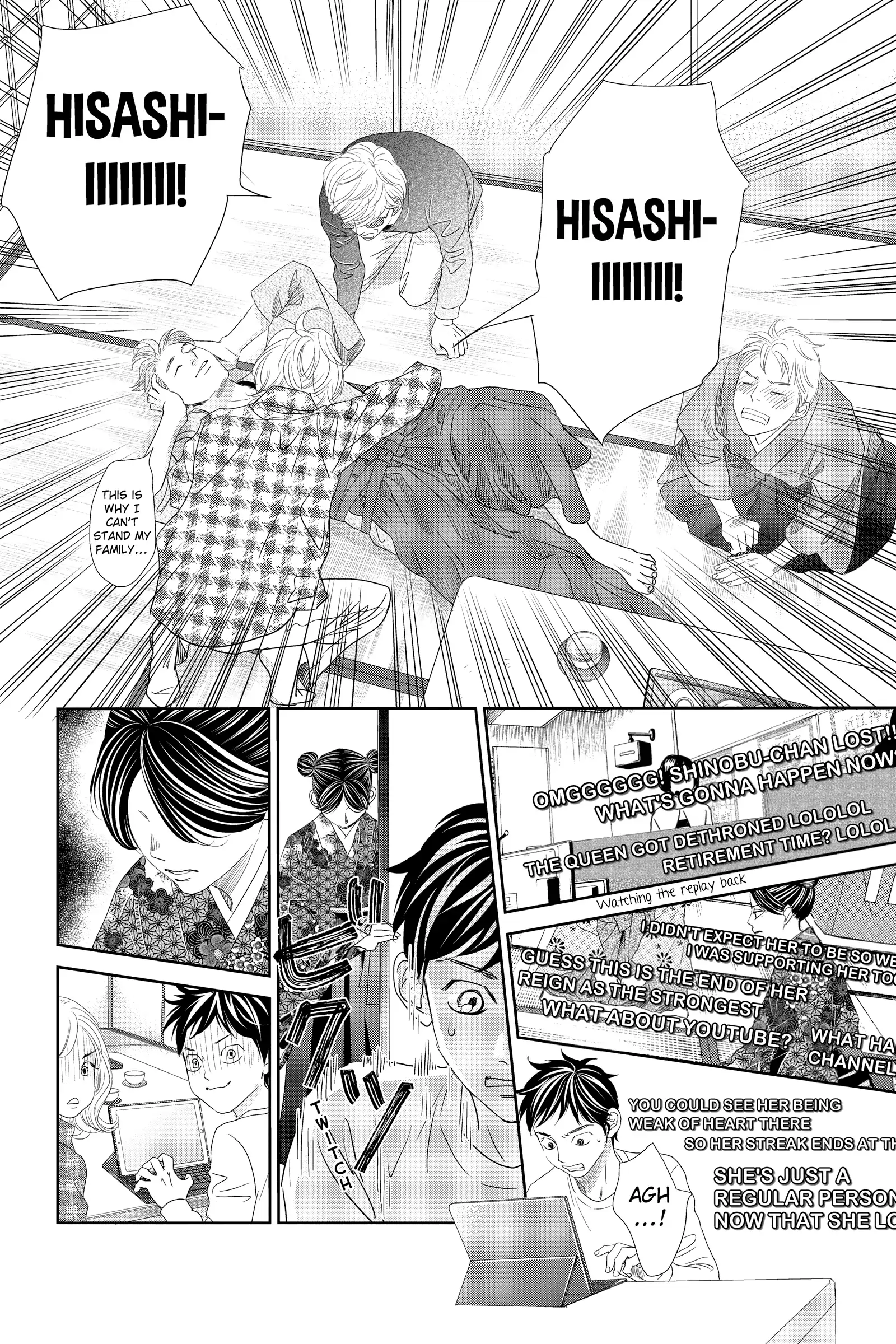 Read Chihayafuru Manga Online