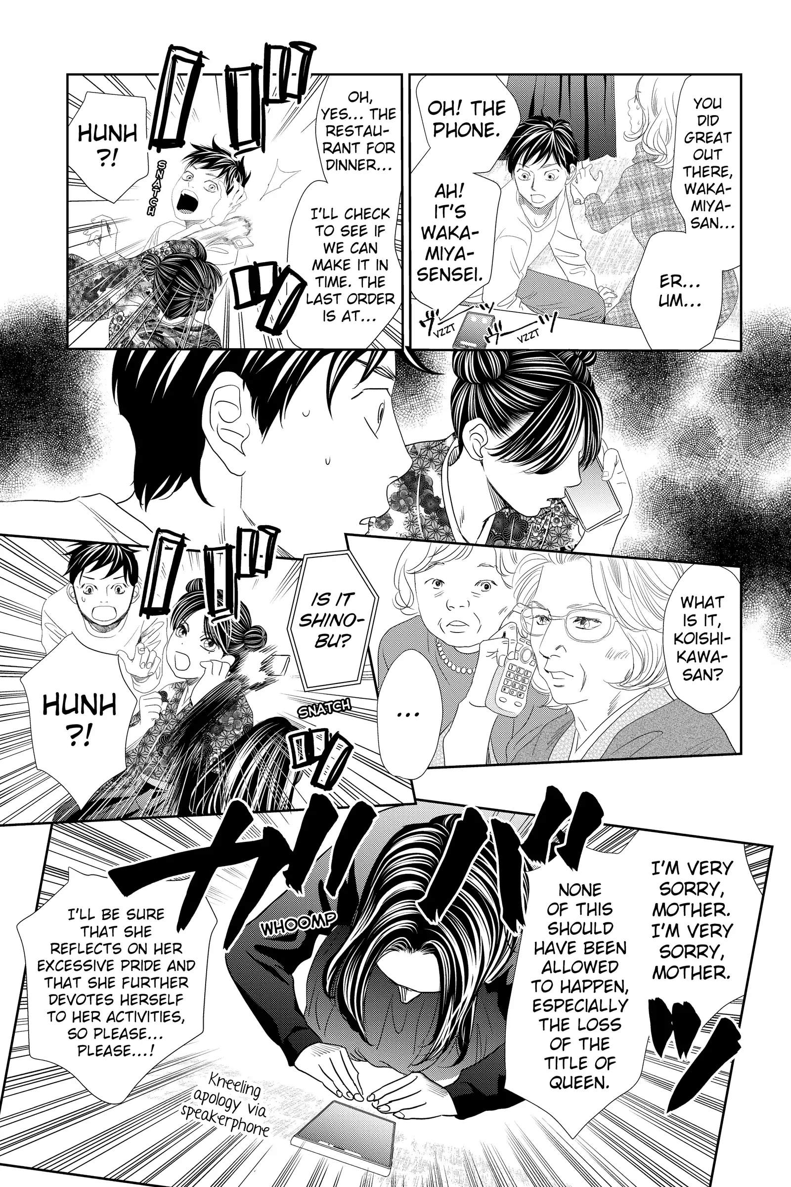 Read Chihayafuru Manga Online