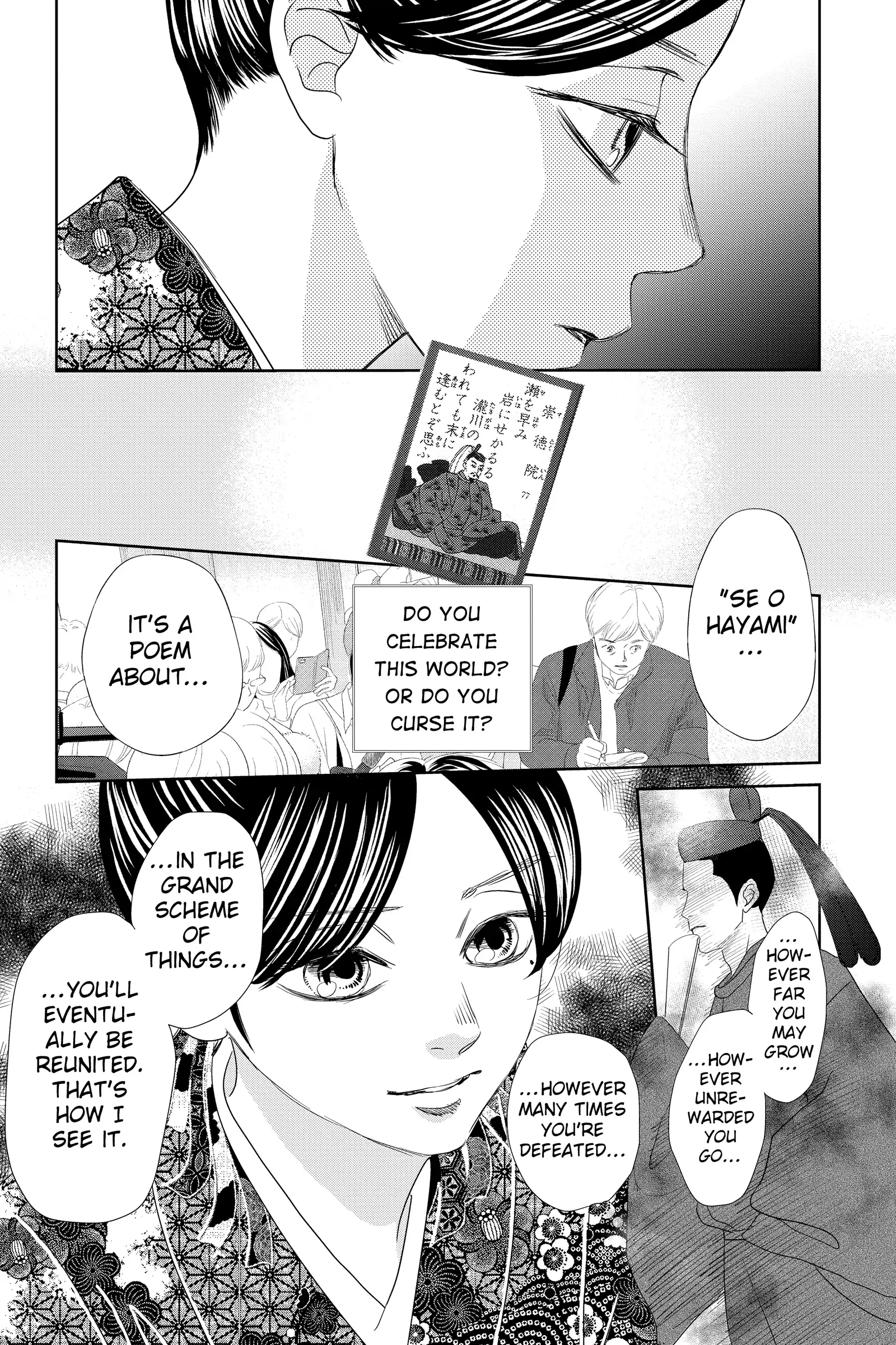 Read Chihayafuru Manga Online