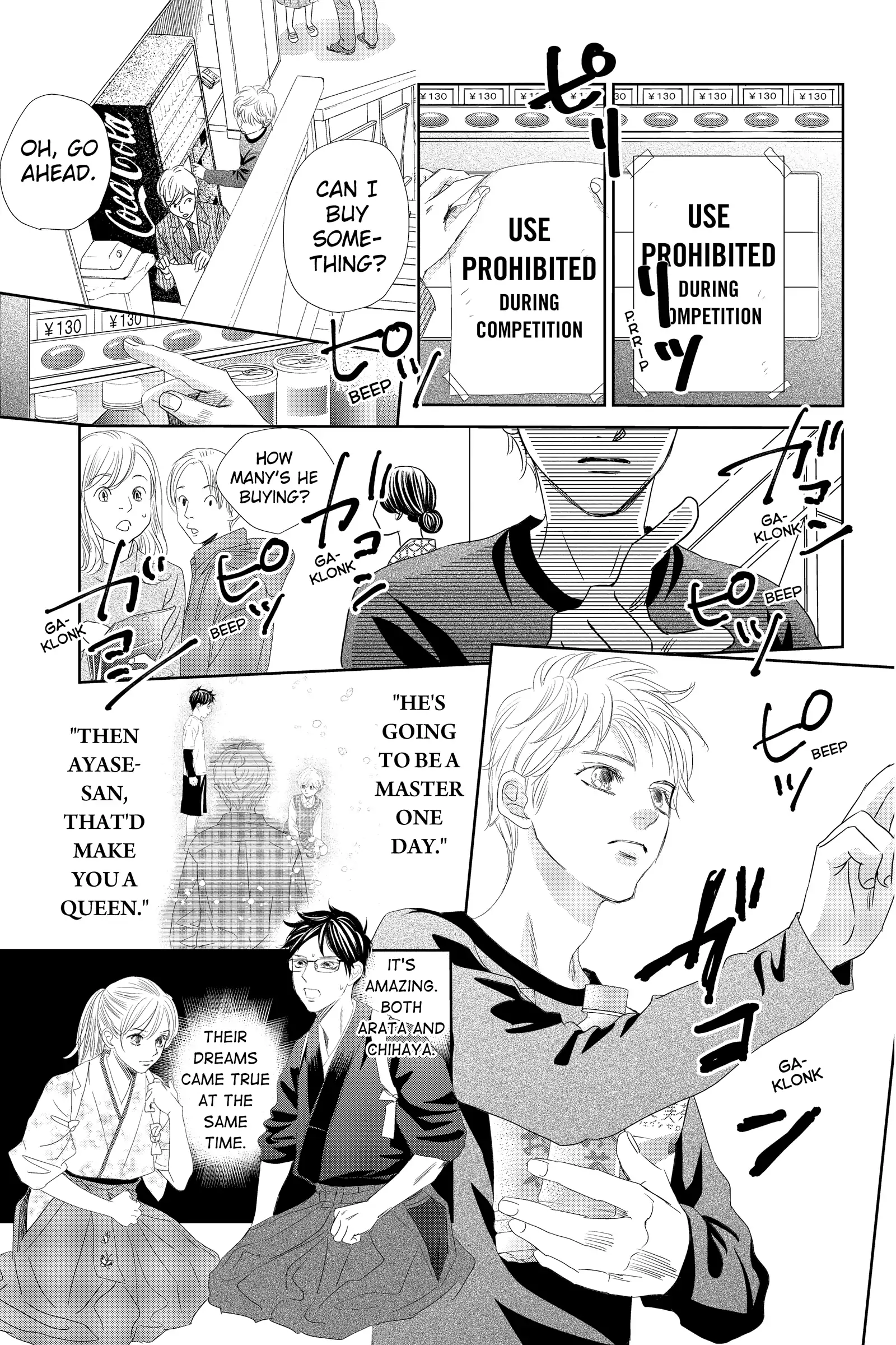 Read Chihayafuru Manga Online