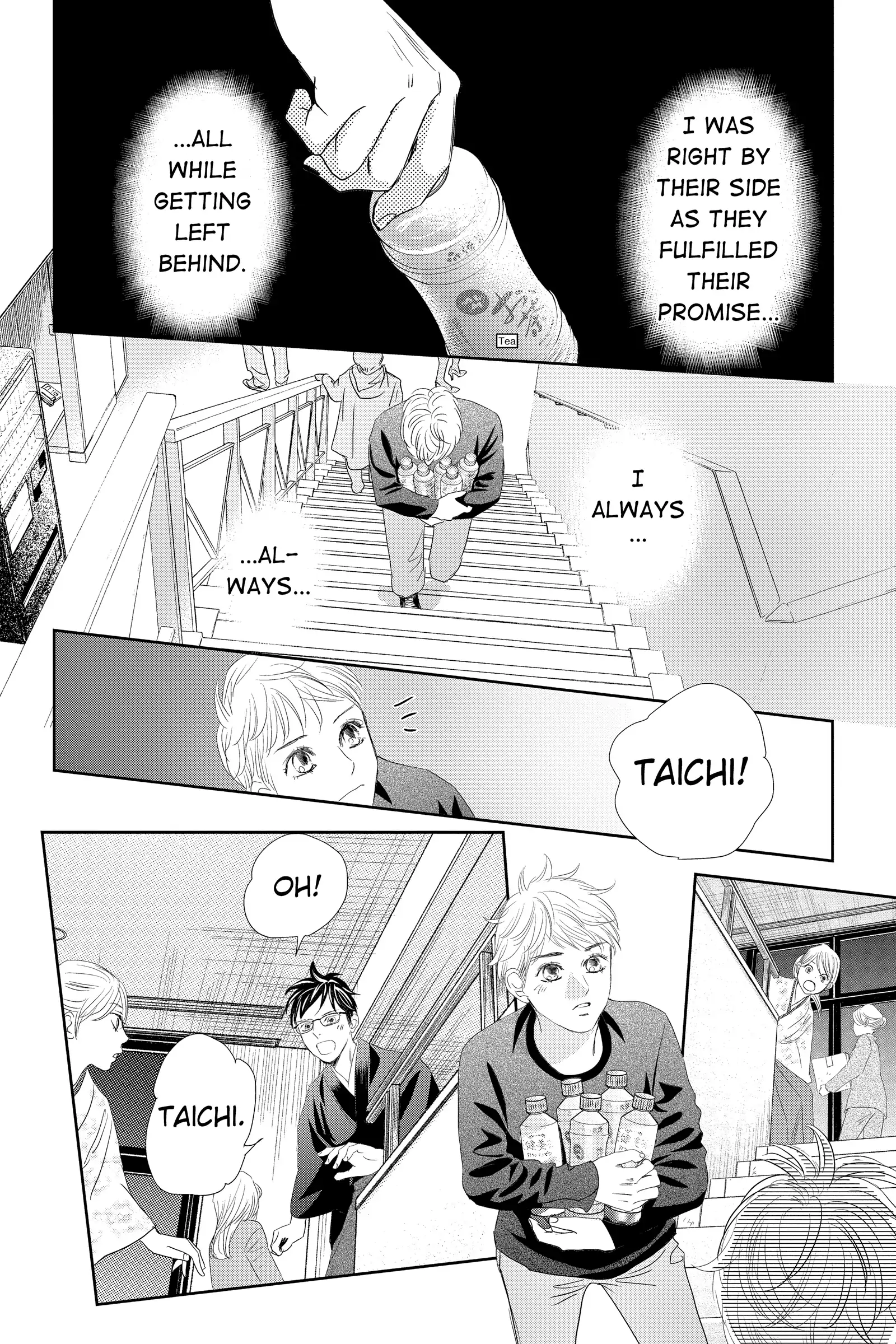 Read Chihayafuru Manga Online