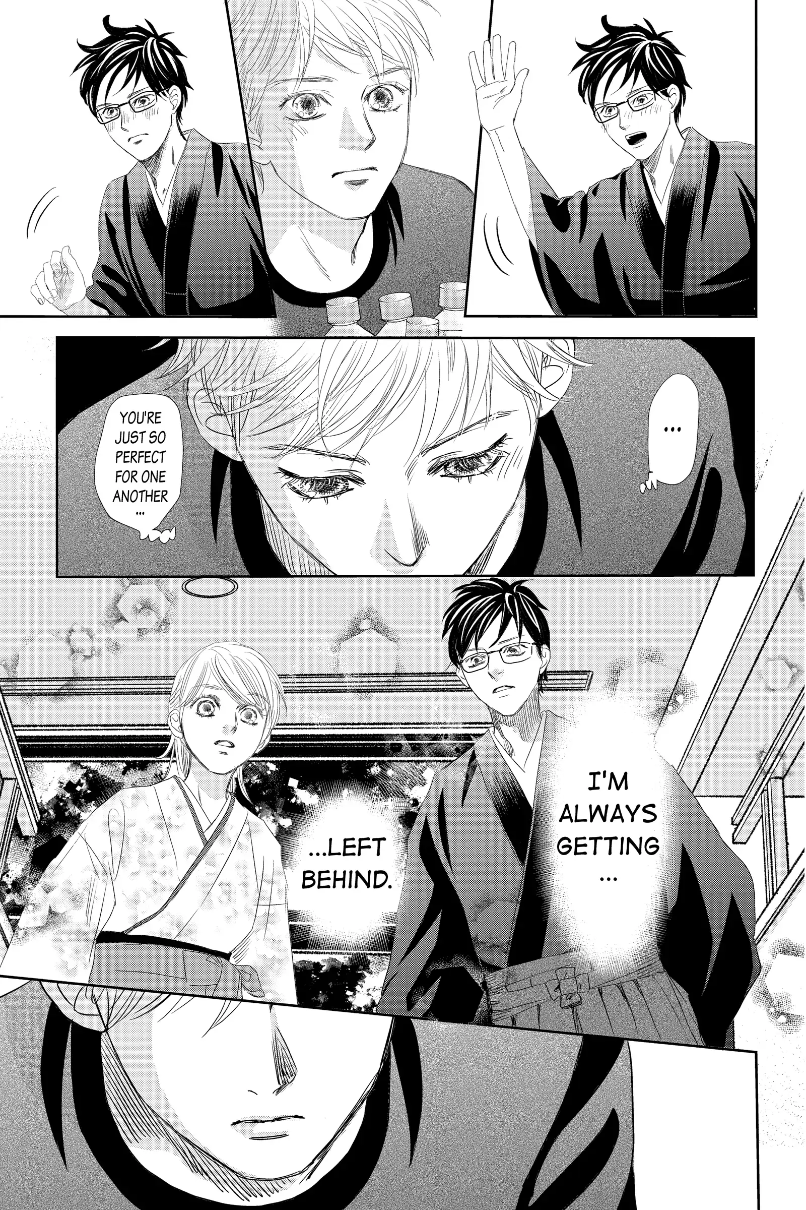 Read Chihayafuru Manga Online