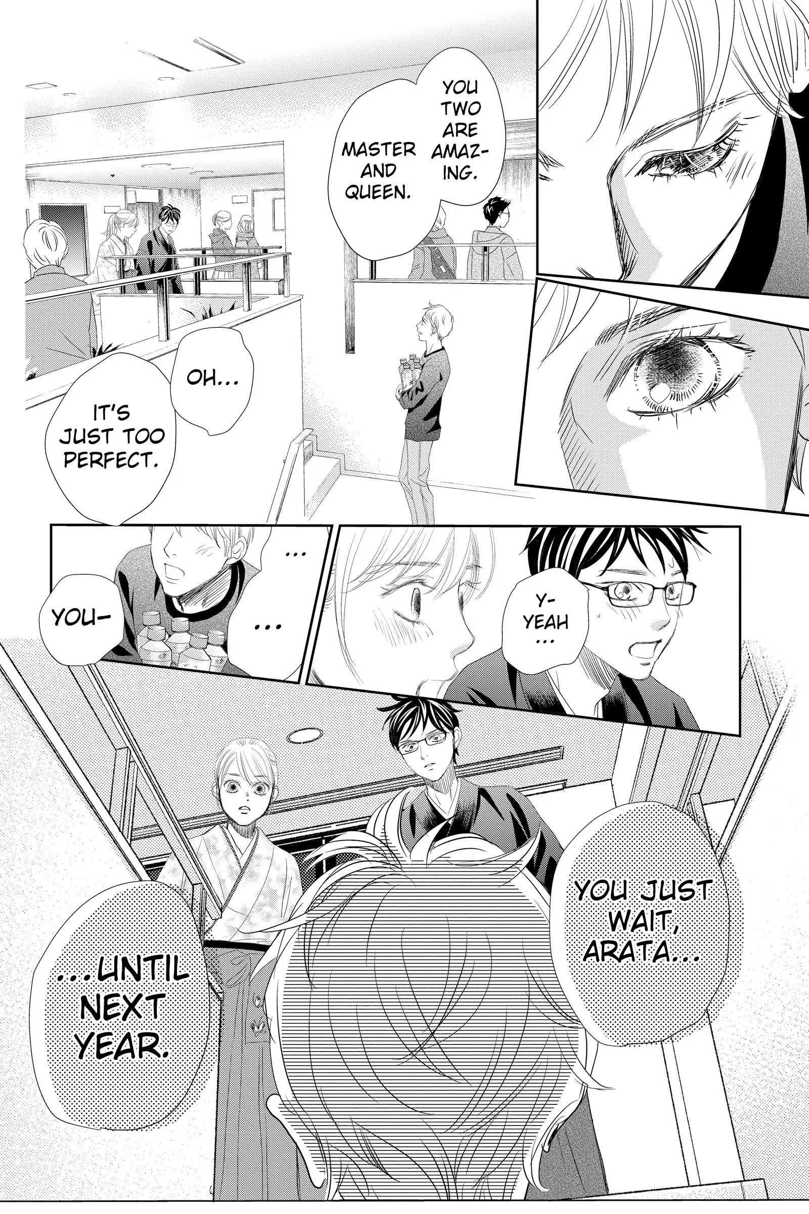 Read Chihayafuru Manga Online