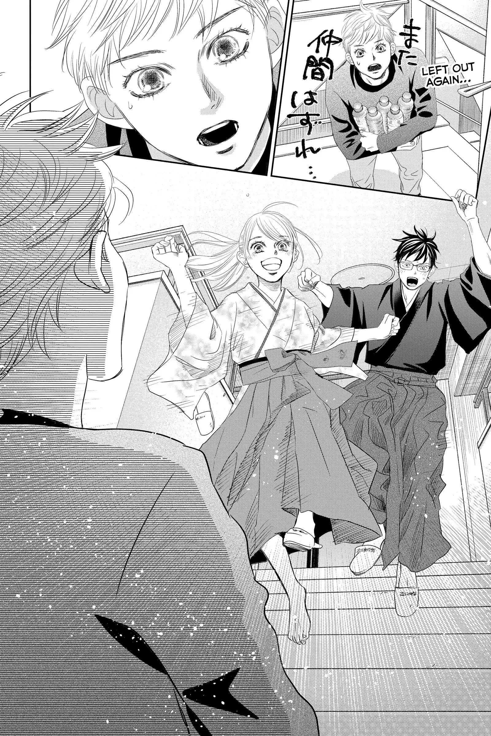 Read Chihayafuru Manga Online